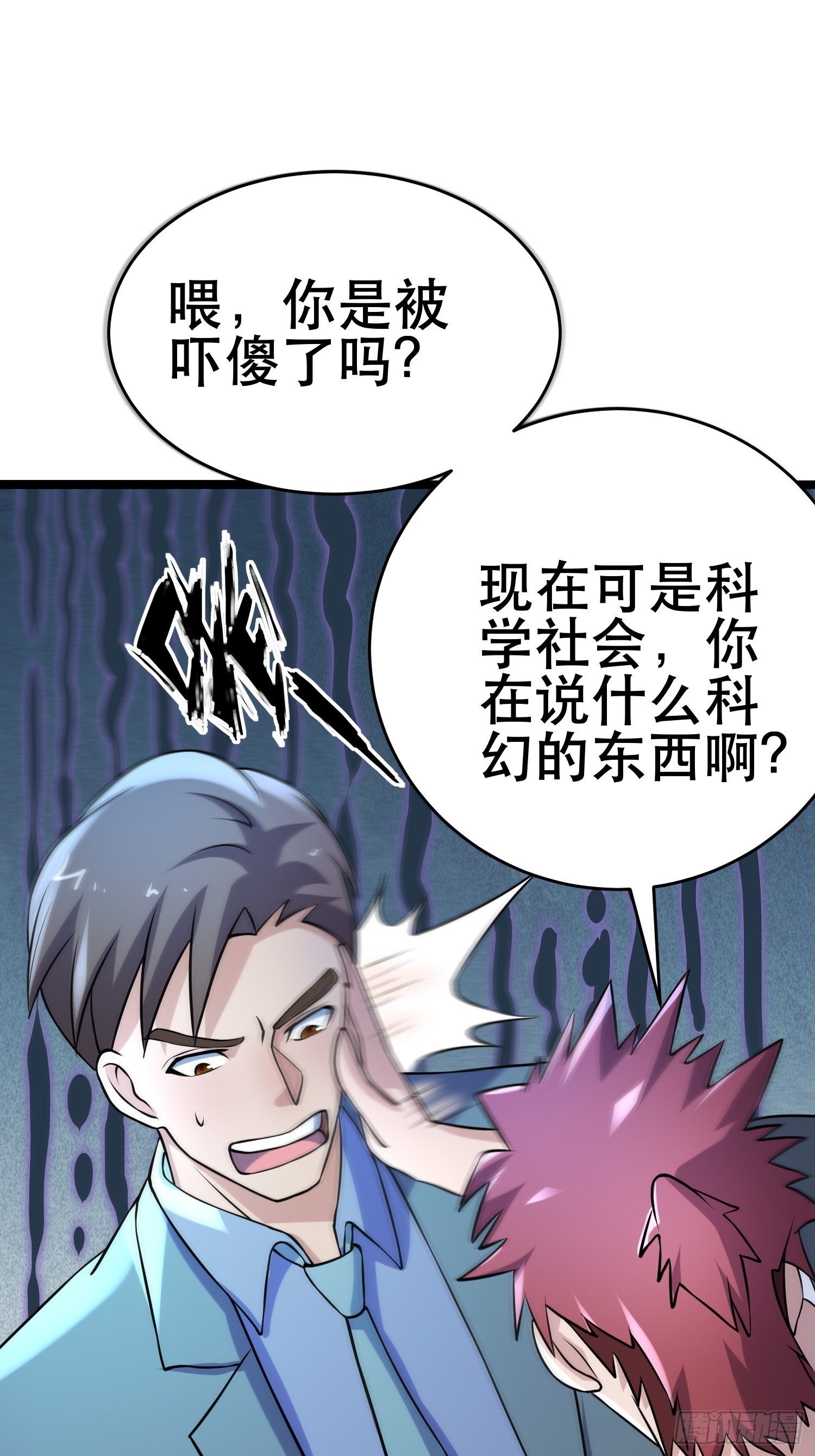 98 好好感谢一下13