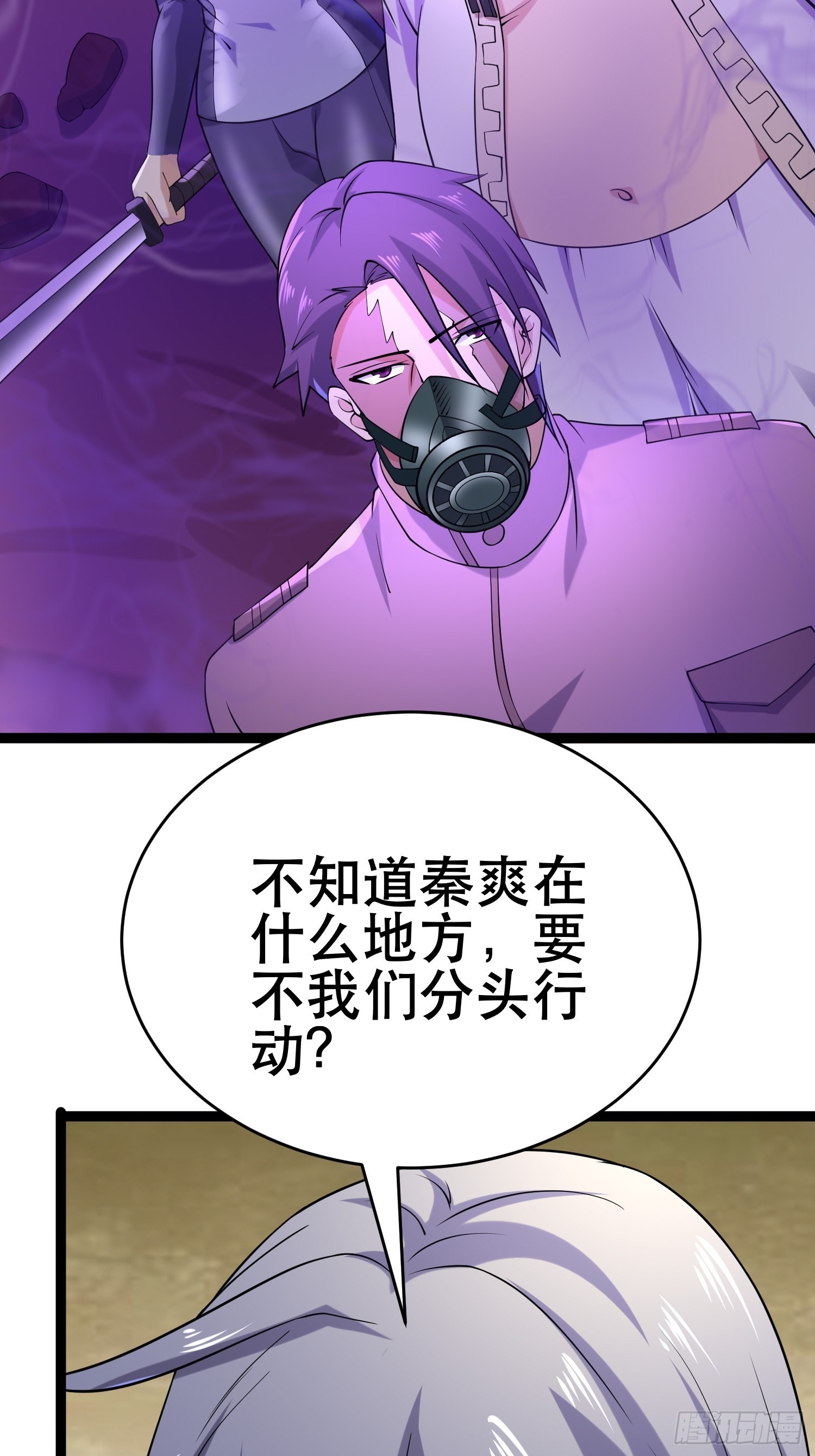 108 清爽峰31