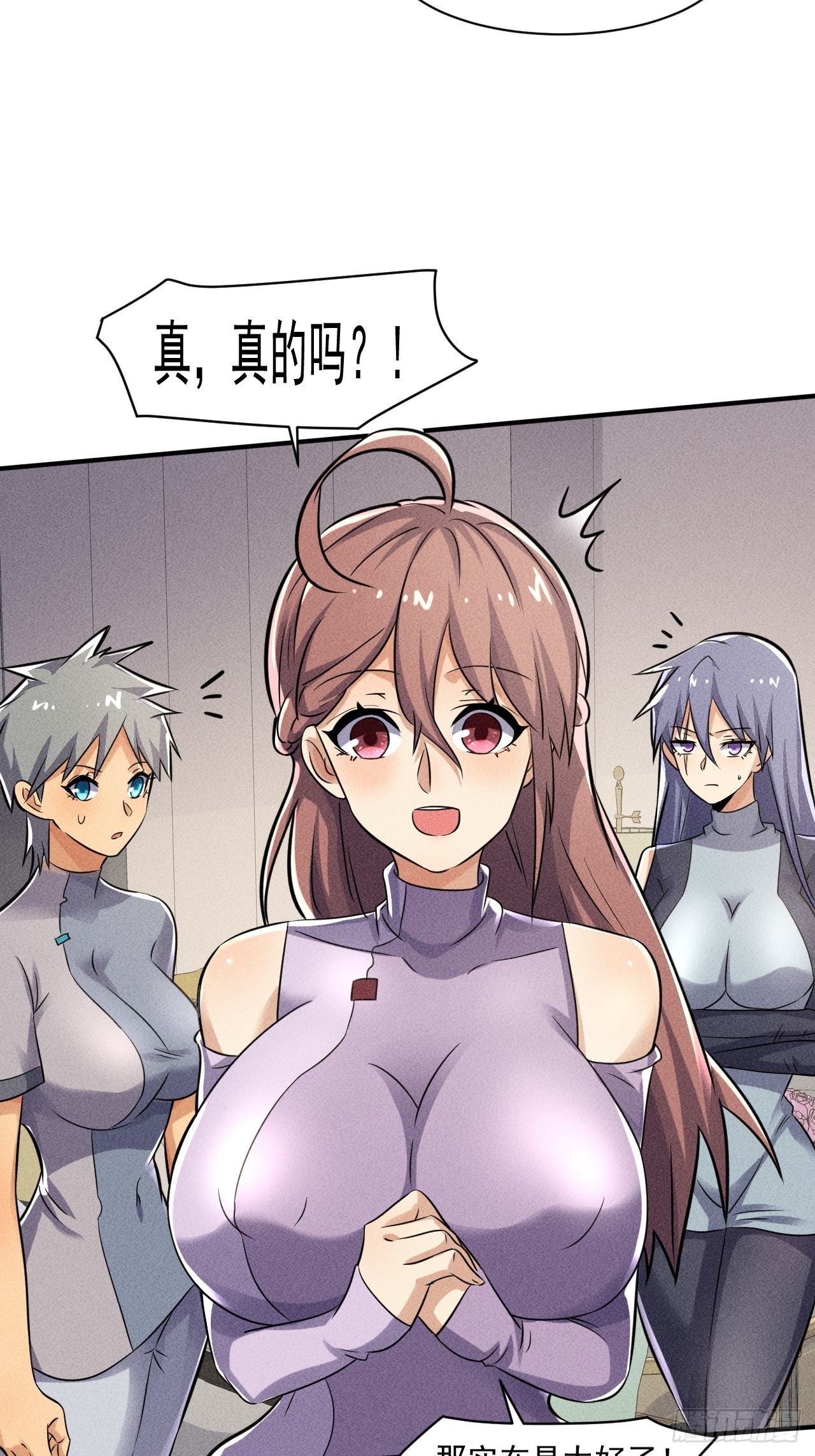 52 破子弹22