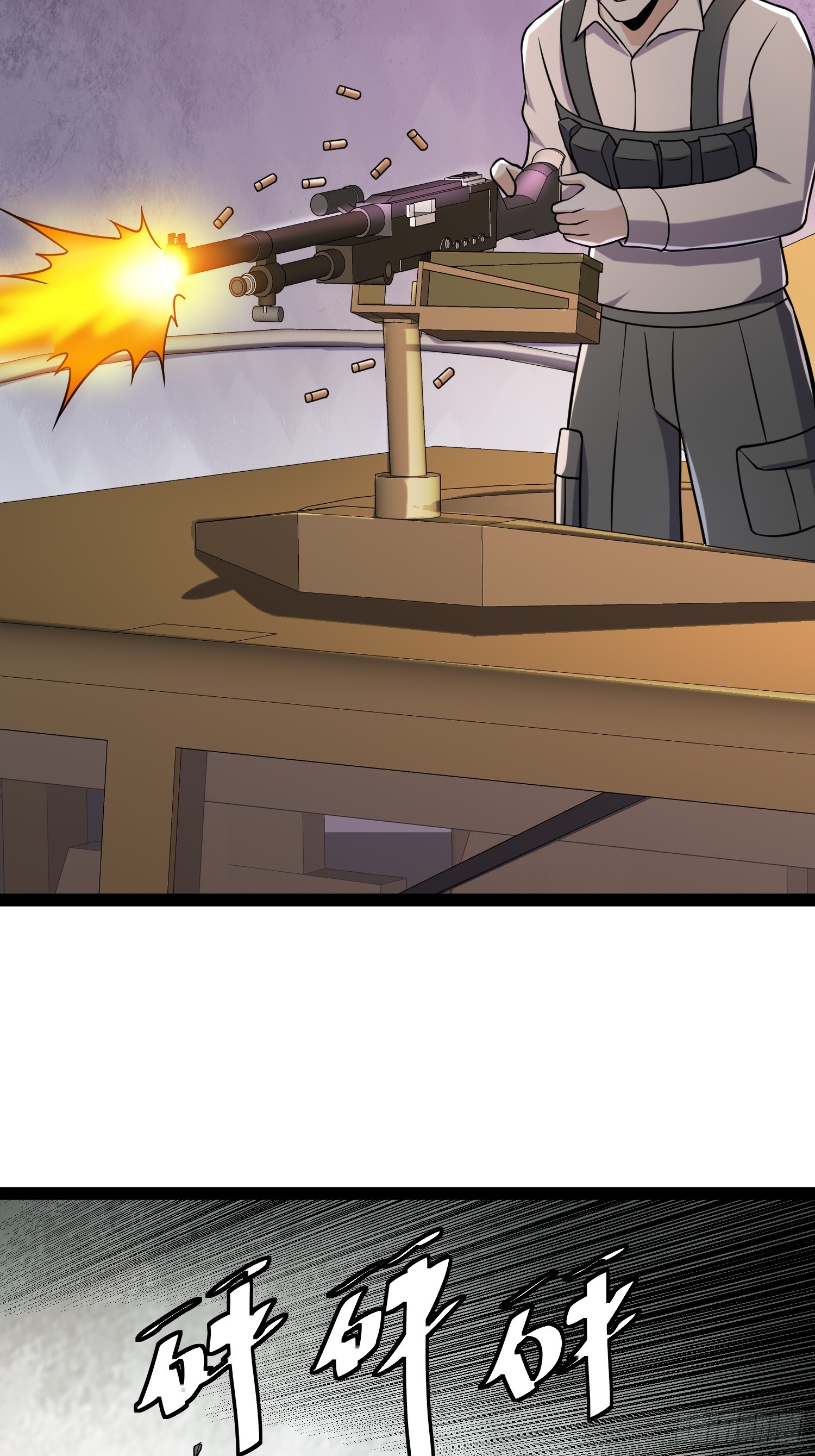 132 路上被打劫了52