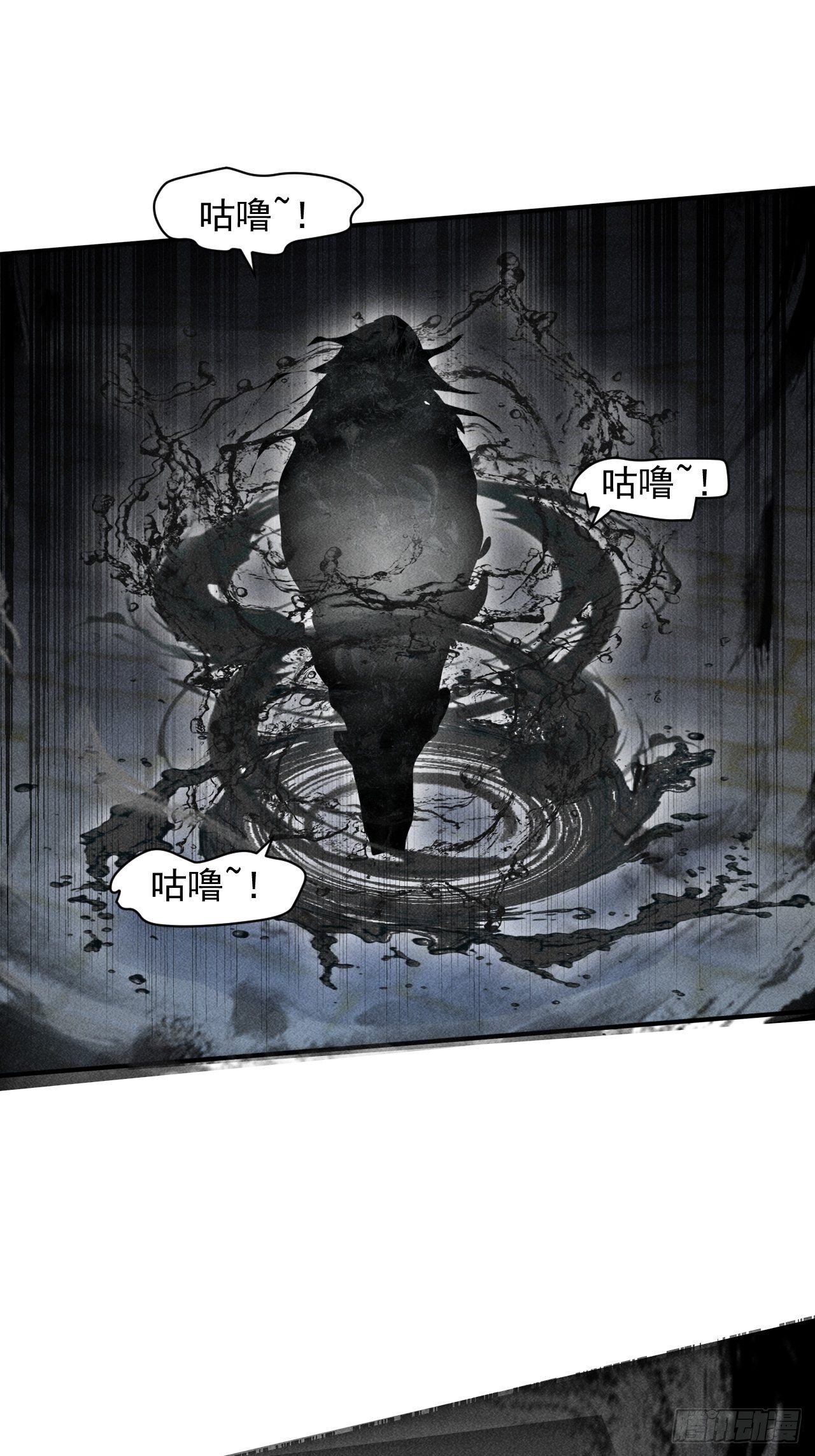 35 十秒29