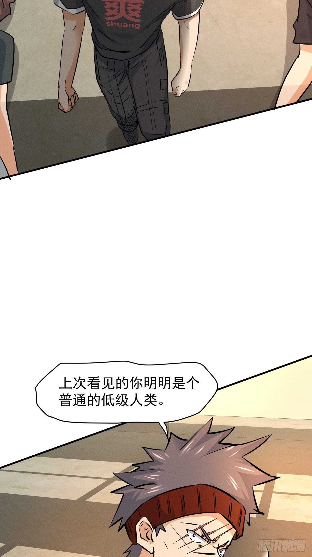27 秒杀王，爽哥44