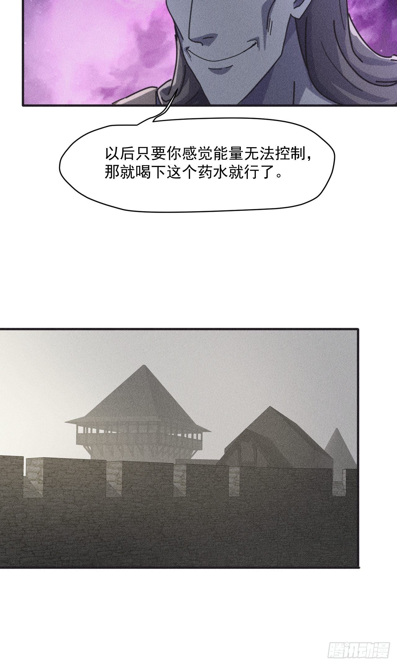 55 给你机会你不中用啊19