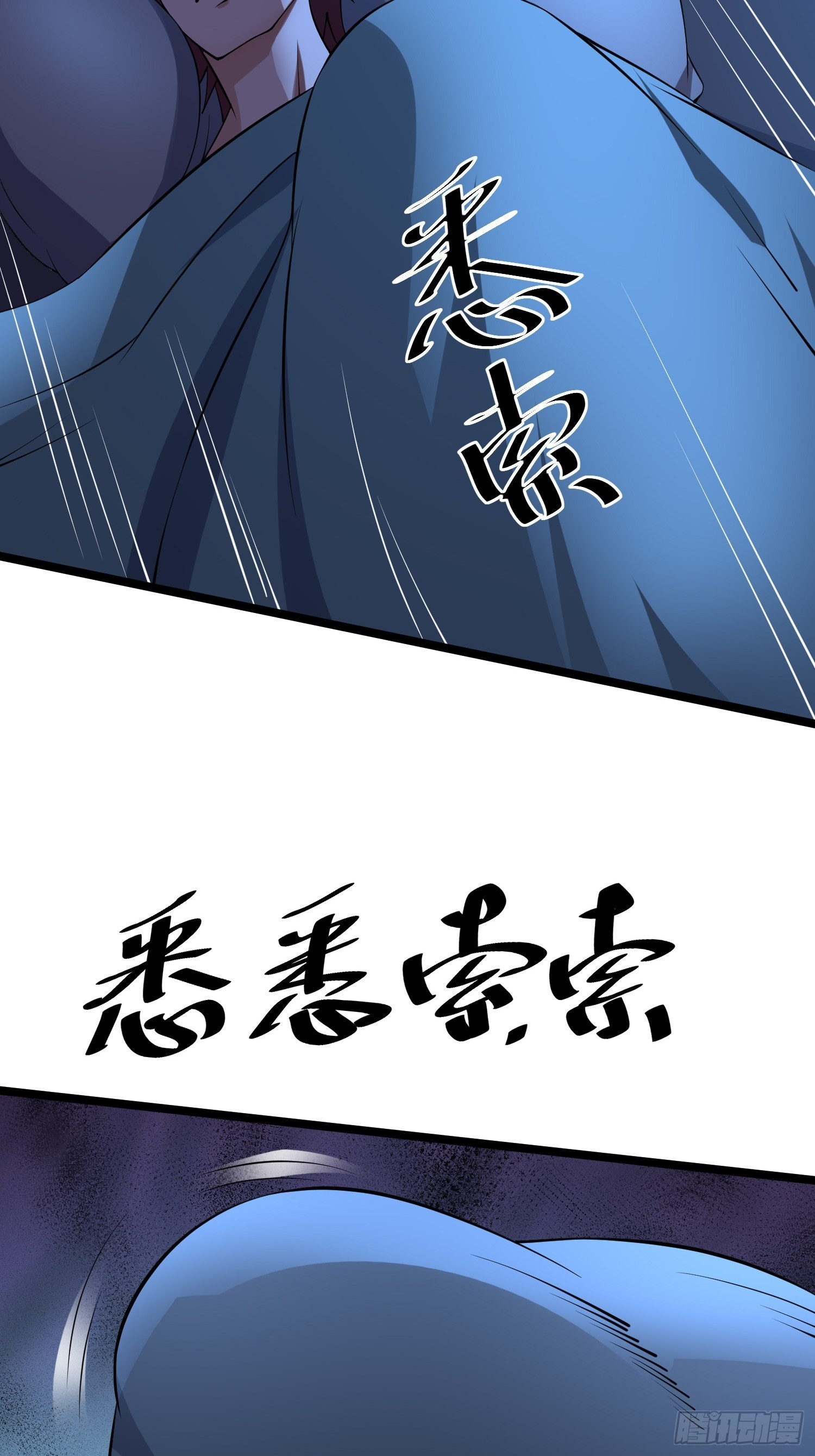 100 今夜不歇息44