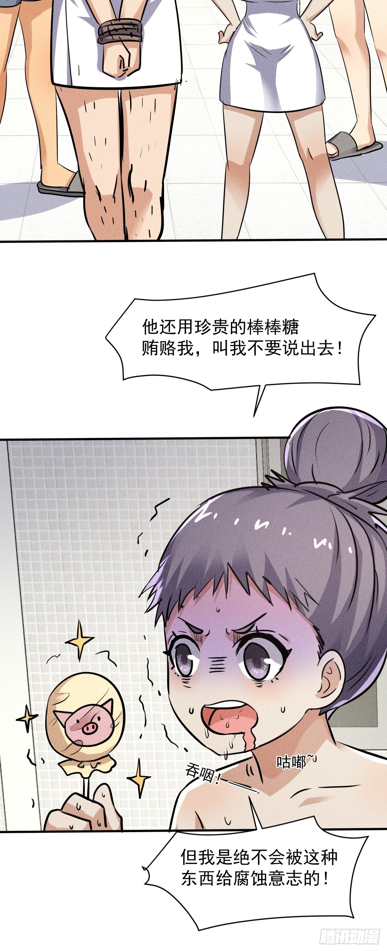 50 巧合50