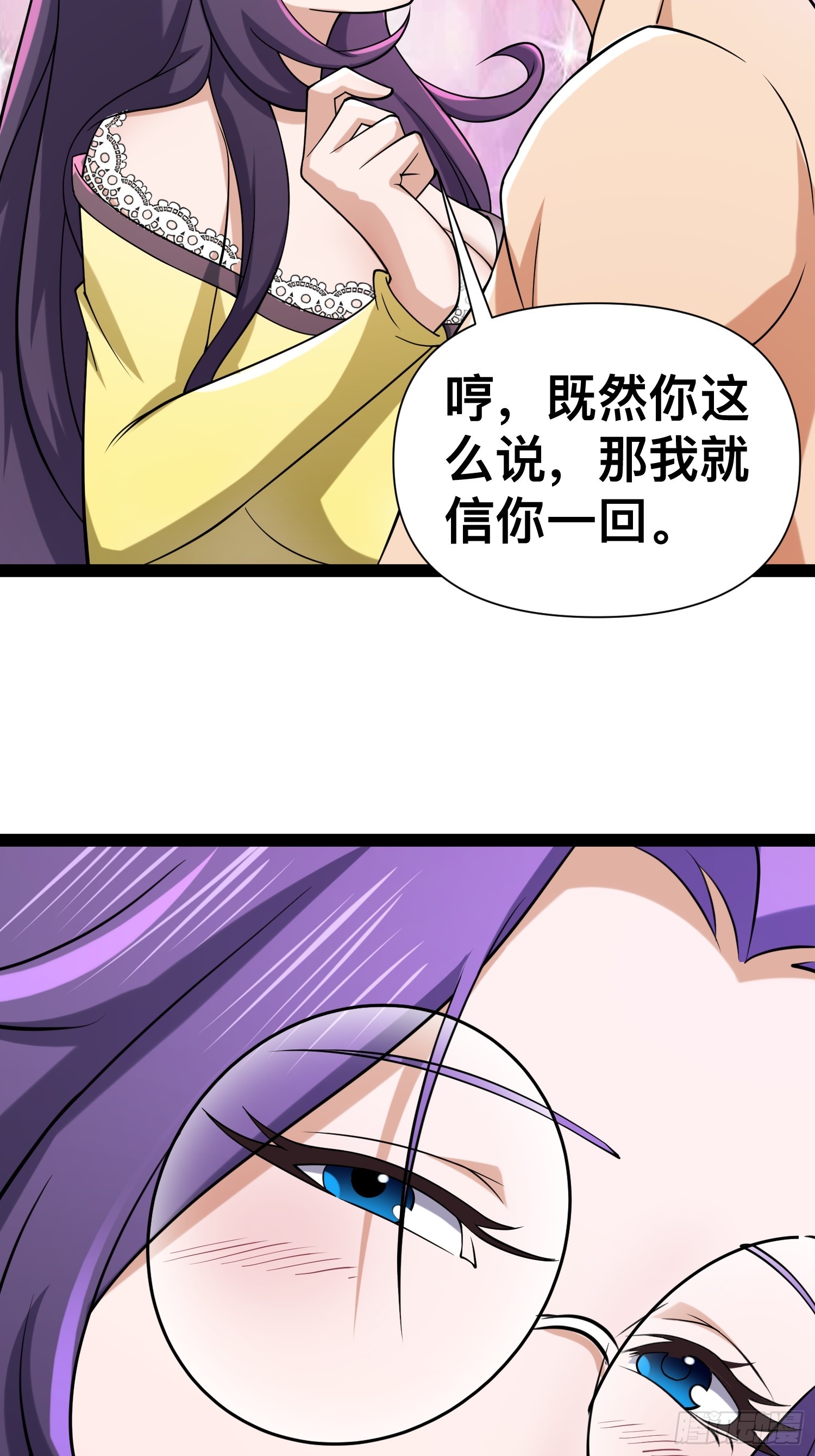 123 一个小目标，手到擒来！22