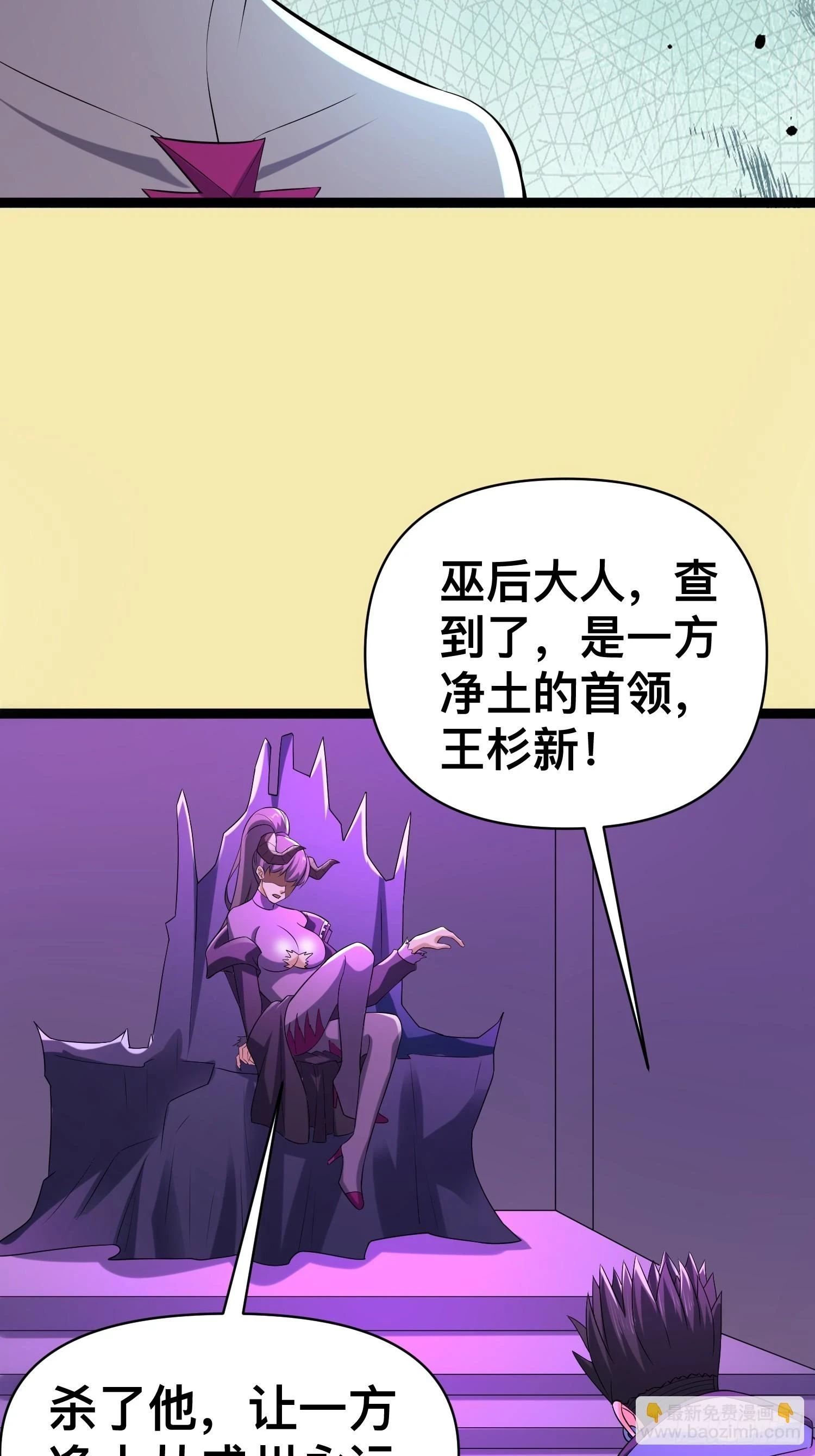 141 不会让成州有一天安宁29