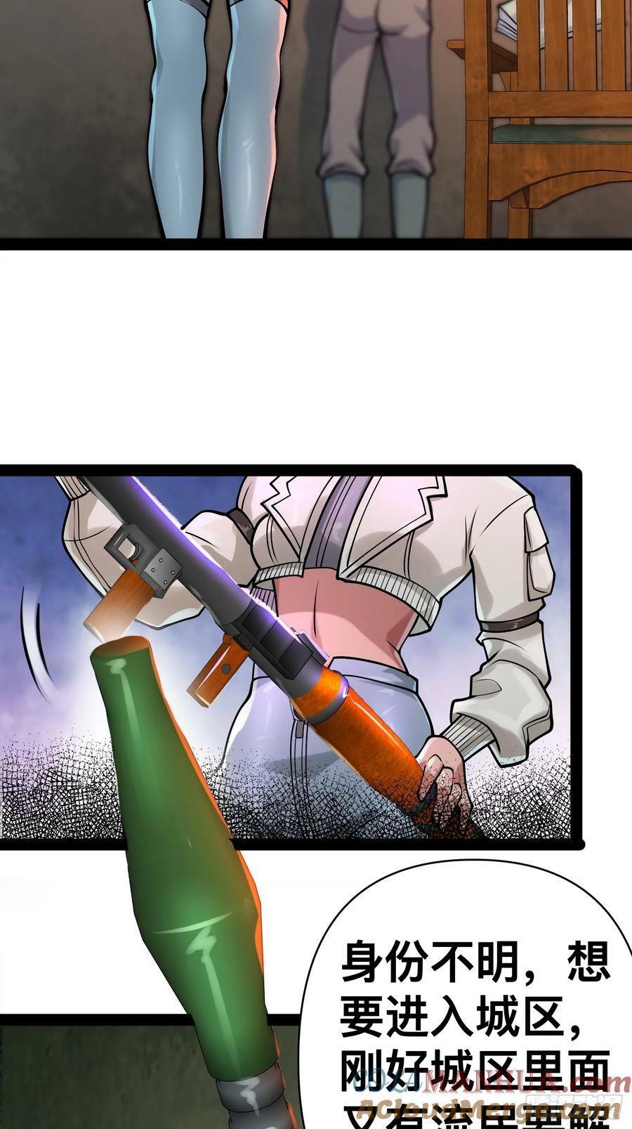 155 联手？12