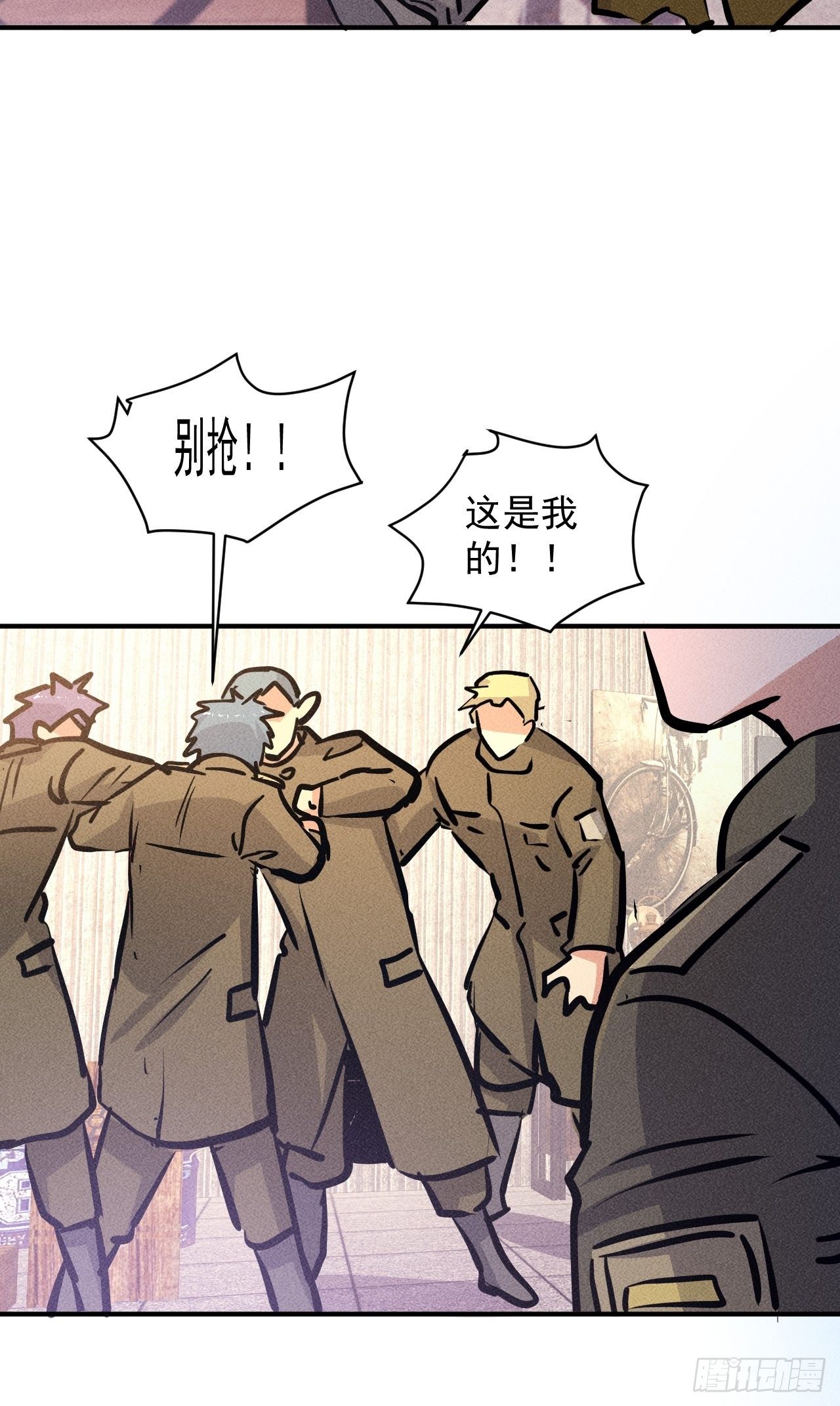 19 大地建筑营地32