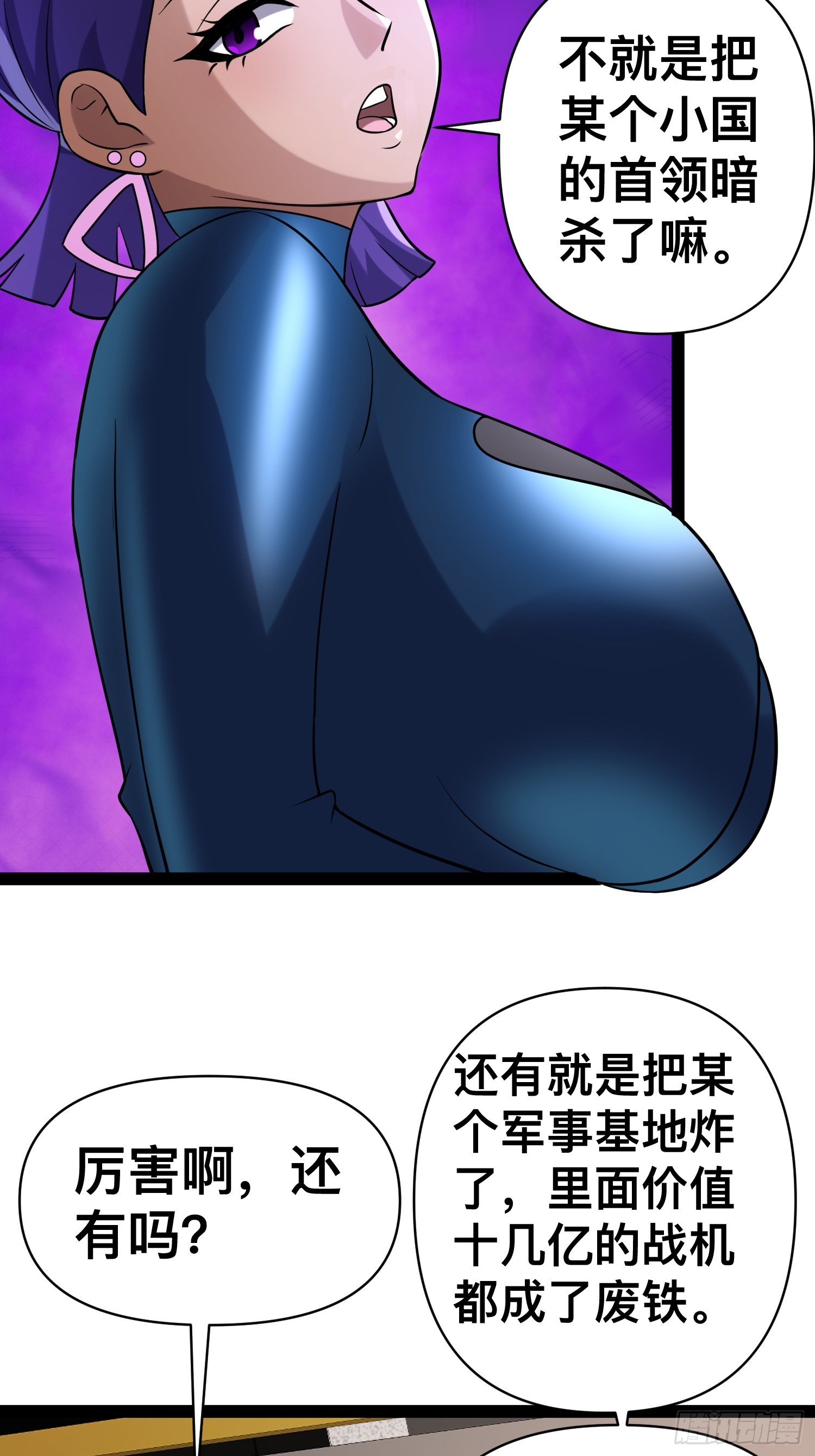 132 路上被打劫了41