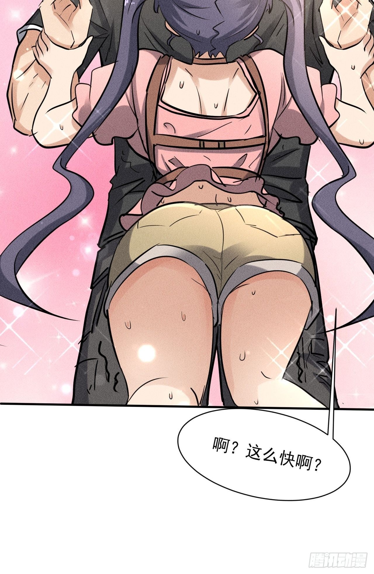 39 治疗失恋的方式36