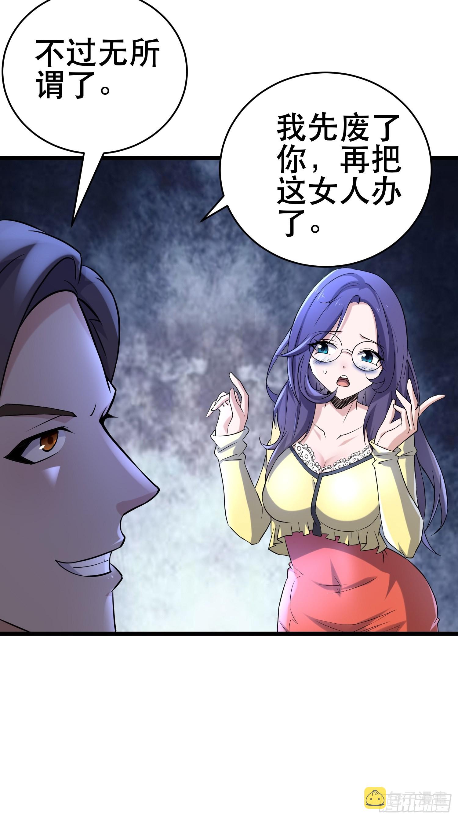 98 好好感谢一下2