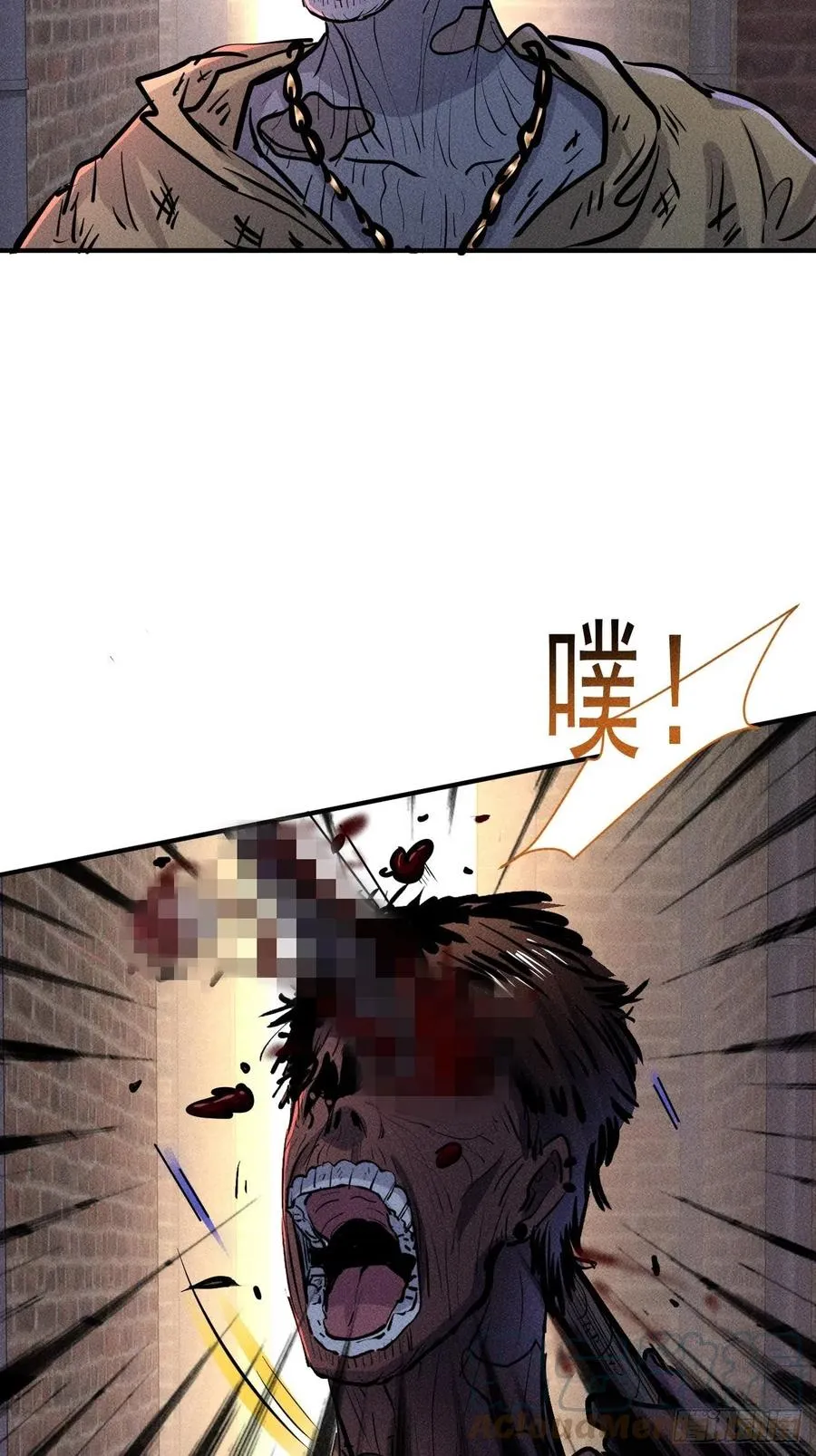 16 我的保镖我保护3