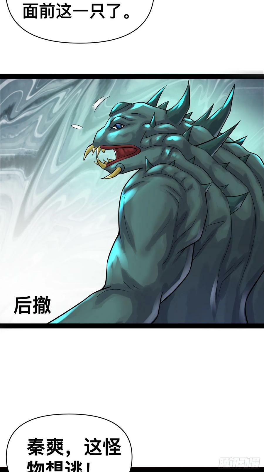 154 这些日子，辛苦你了2