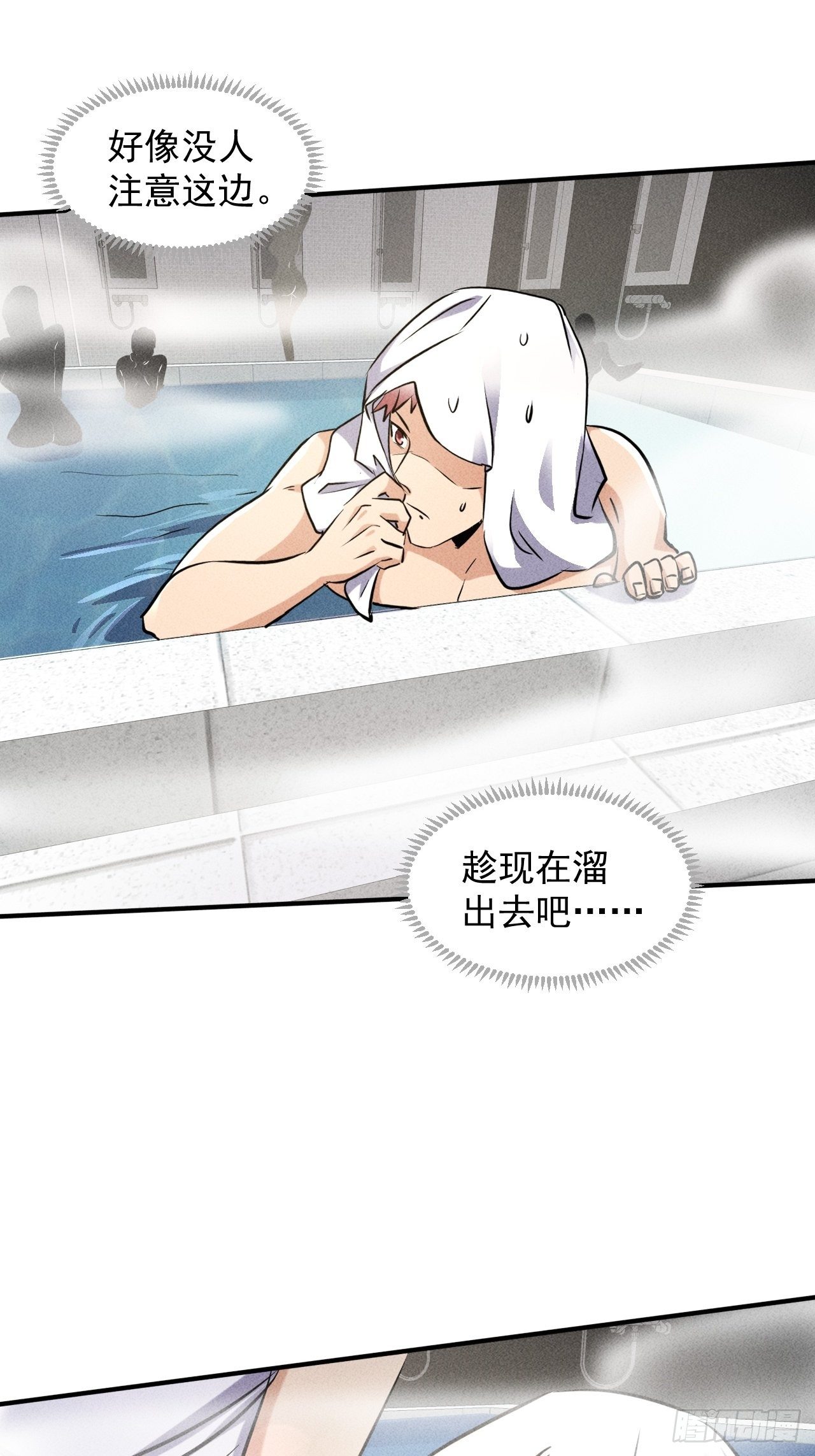 46 这是怎么回事？35