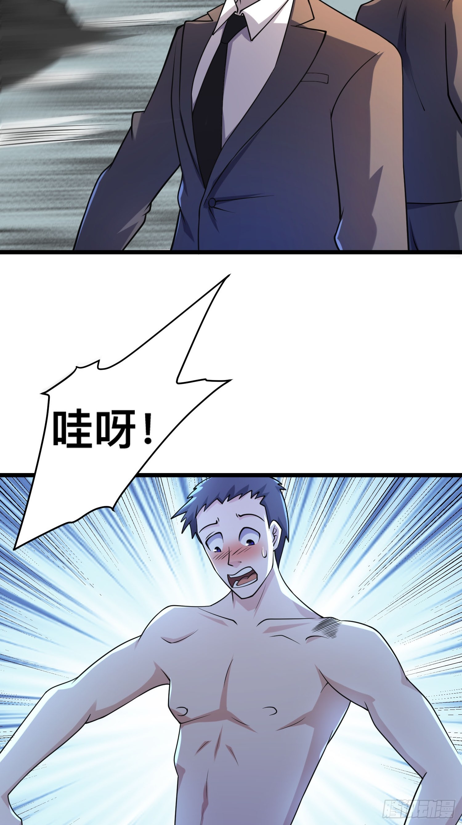 117 月湖山庄51
