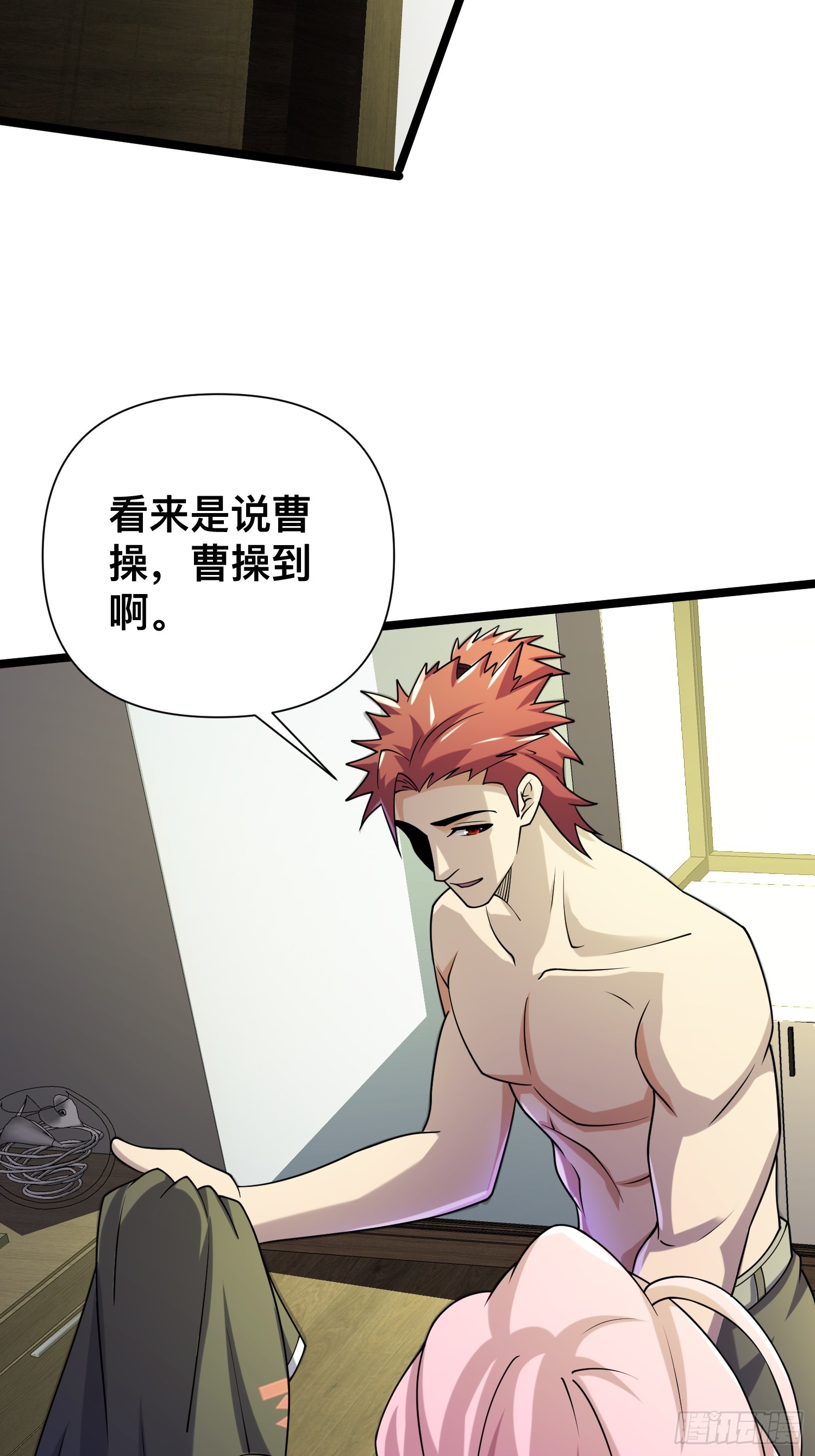120 说曹操曹操到12