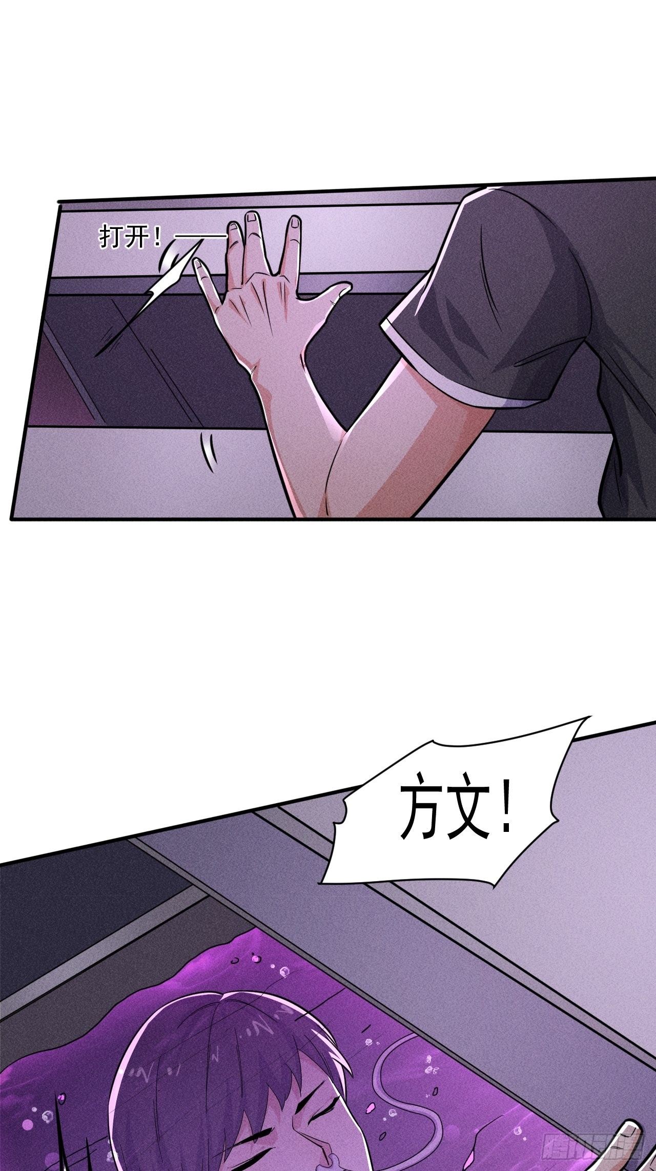 57 开战12