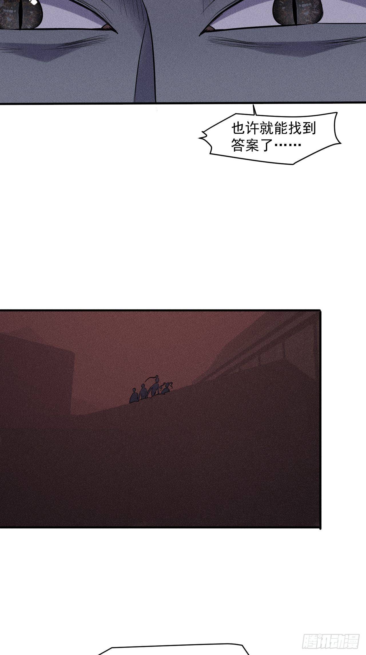 64 别分心啊！10