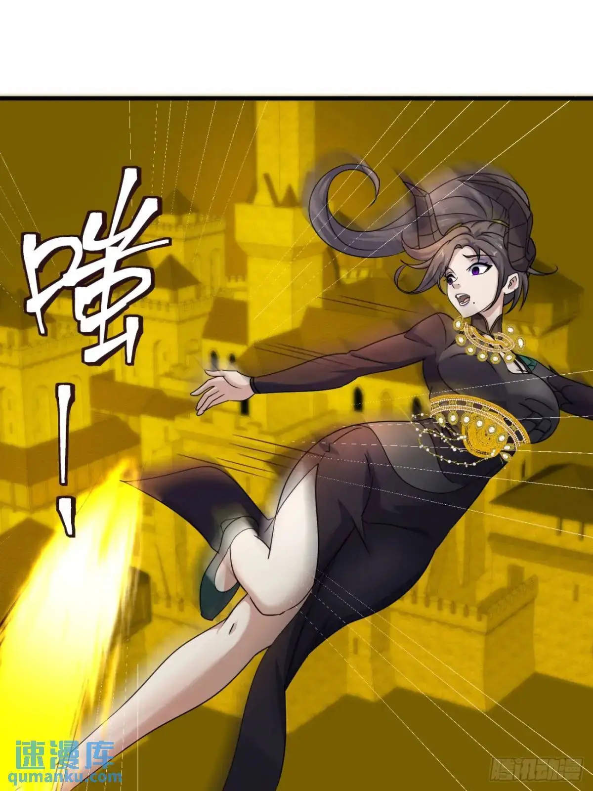 175 修炼成果16
