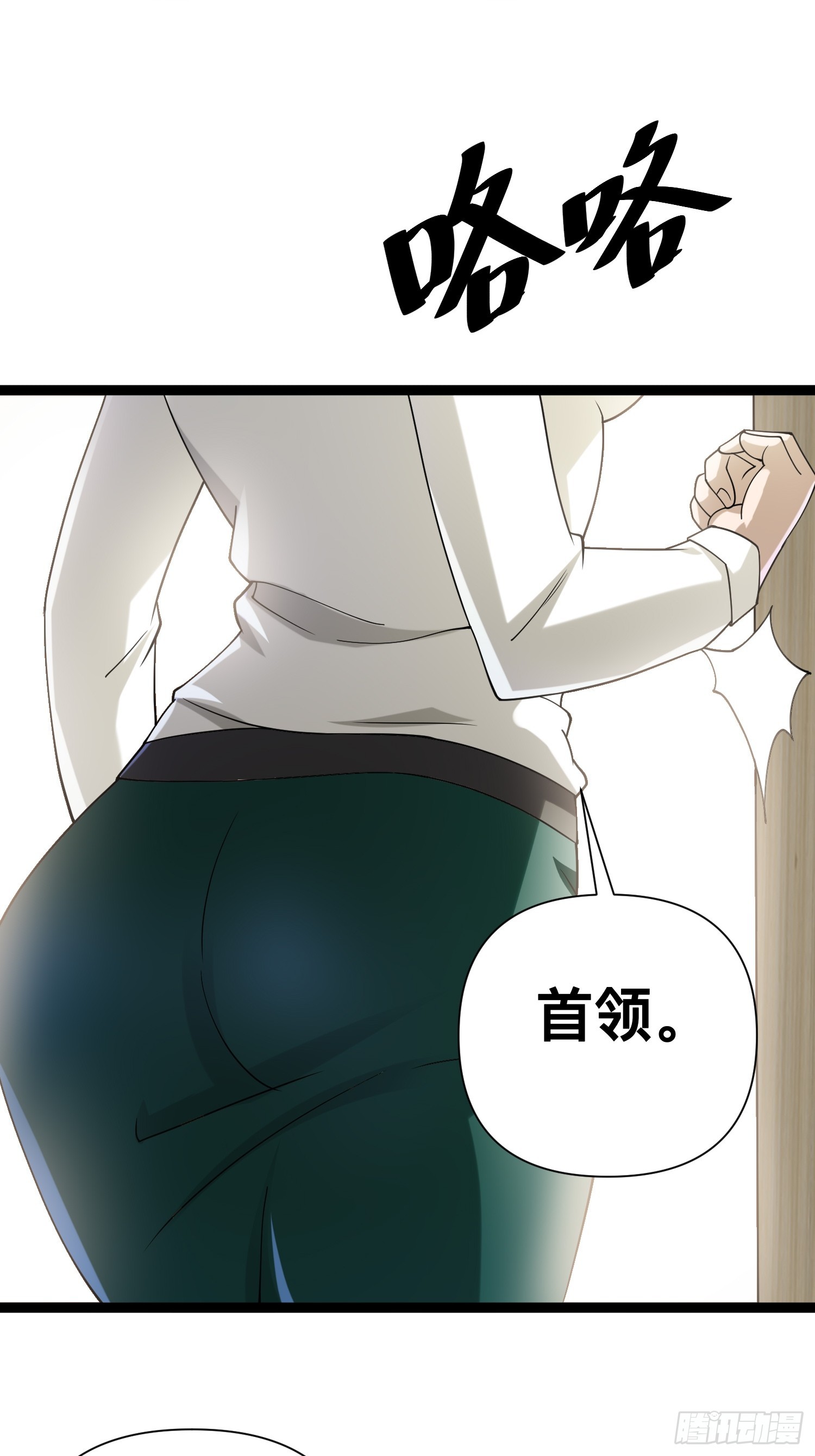 125 基因专家42