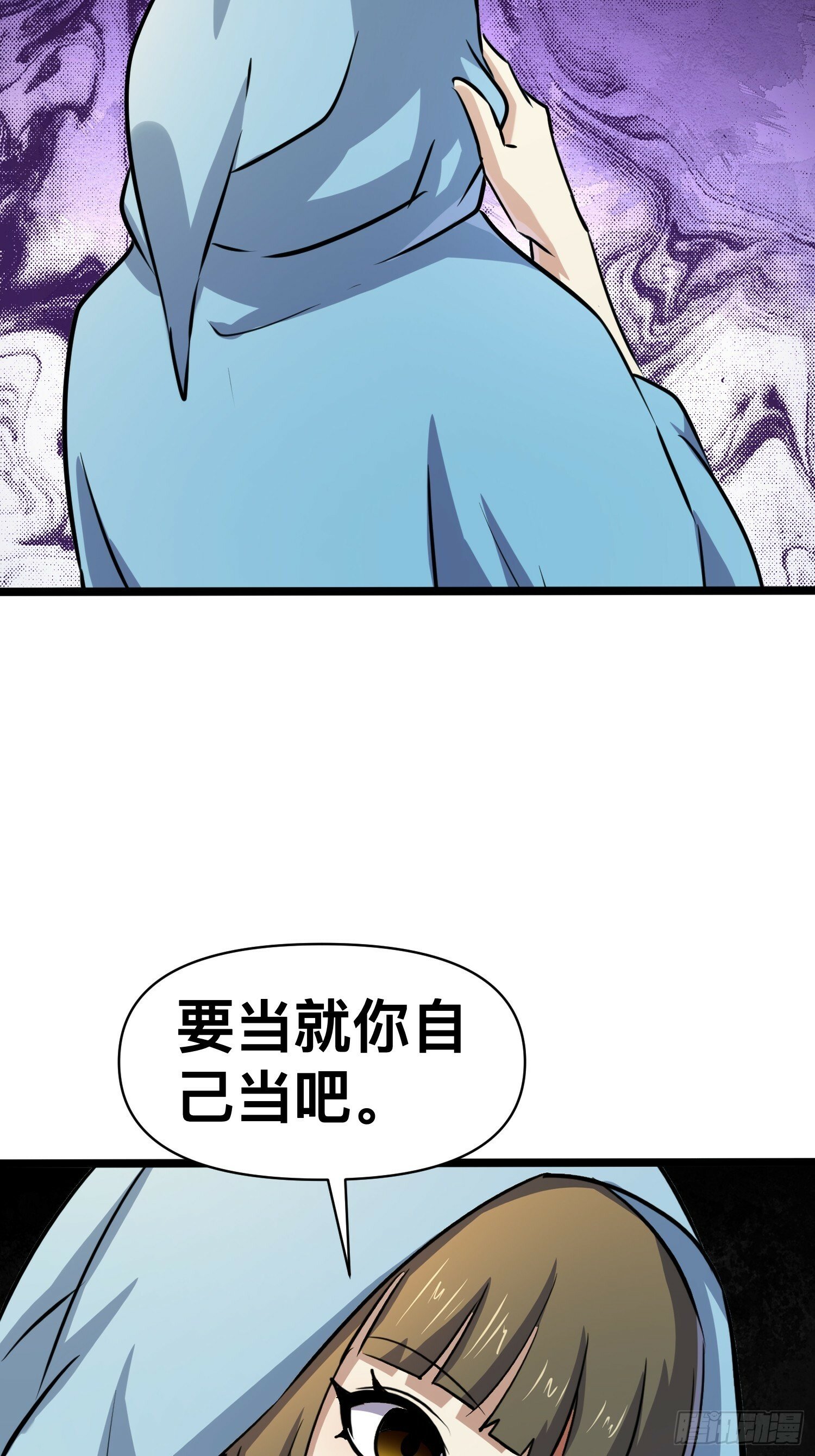171 以死谢罪是什么爱好吗？5