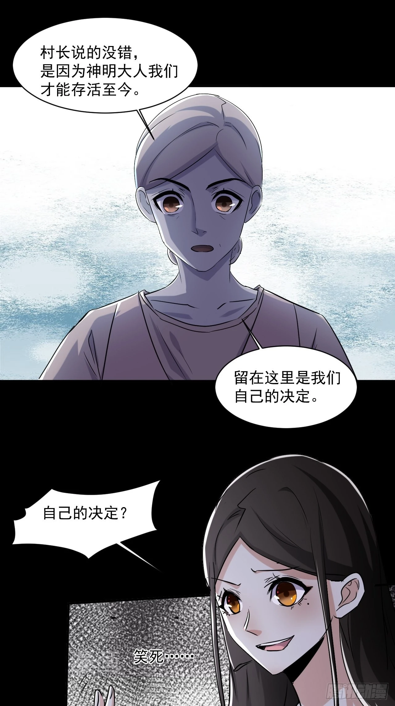 76 我没完成5