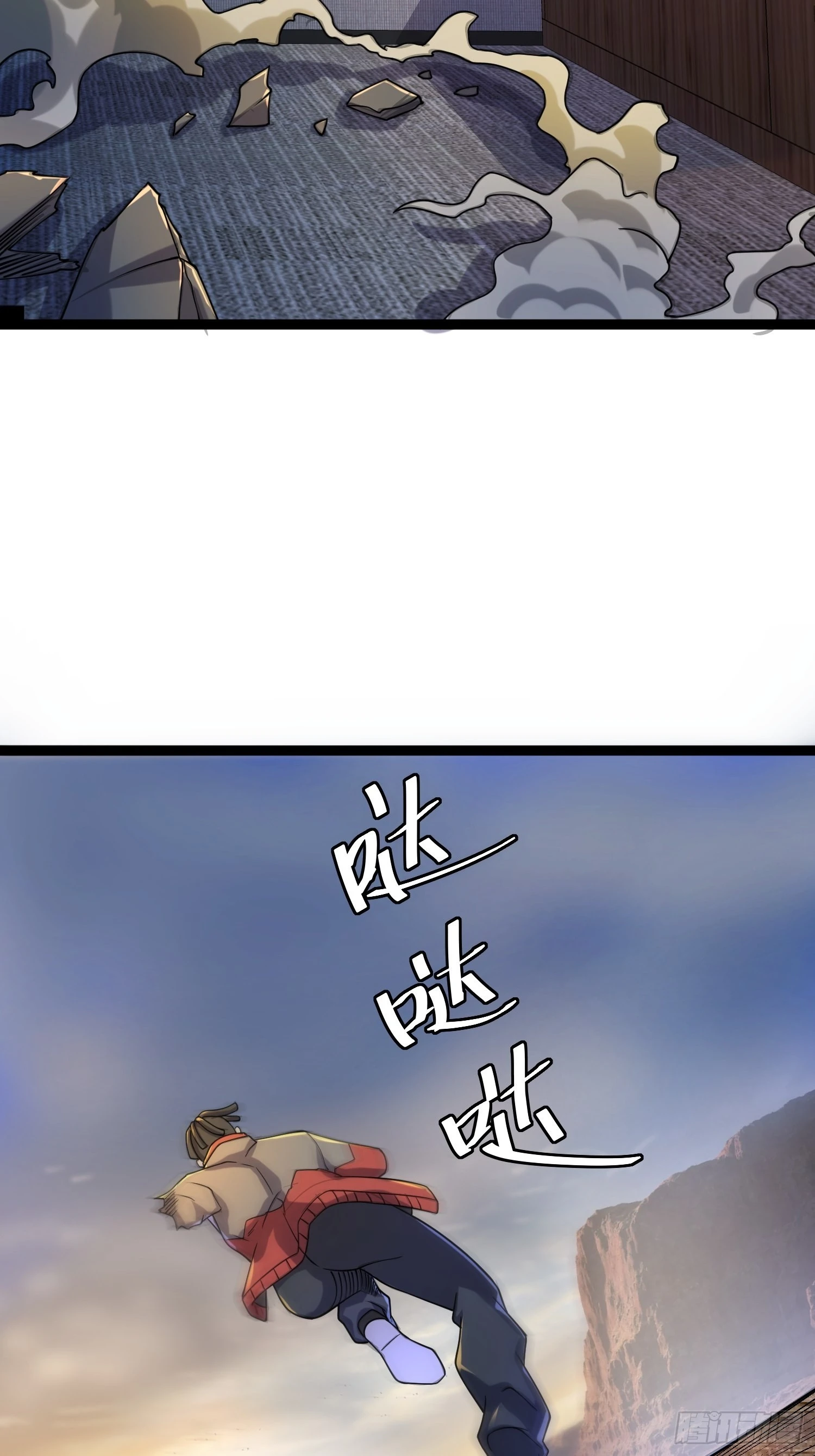 113 六级！21