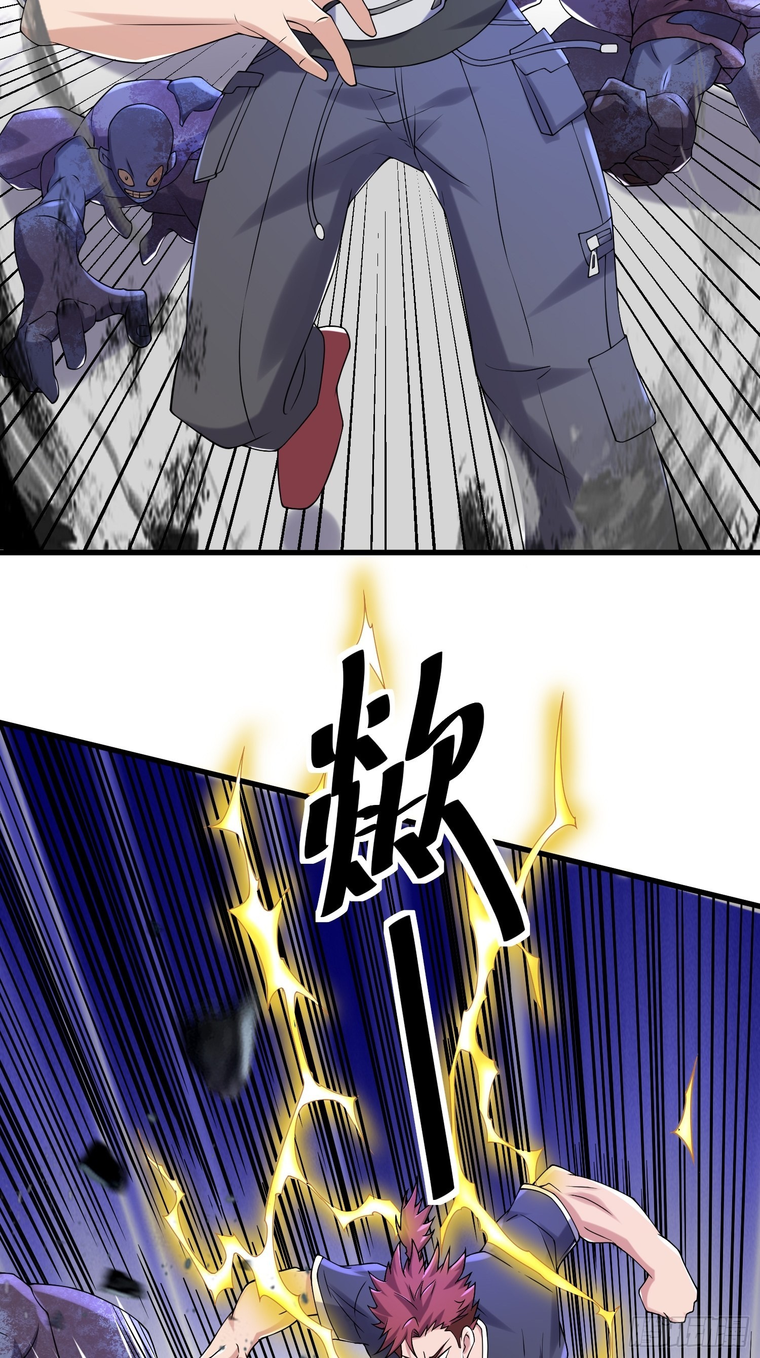 86 暴露42