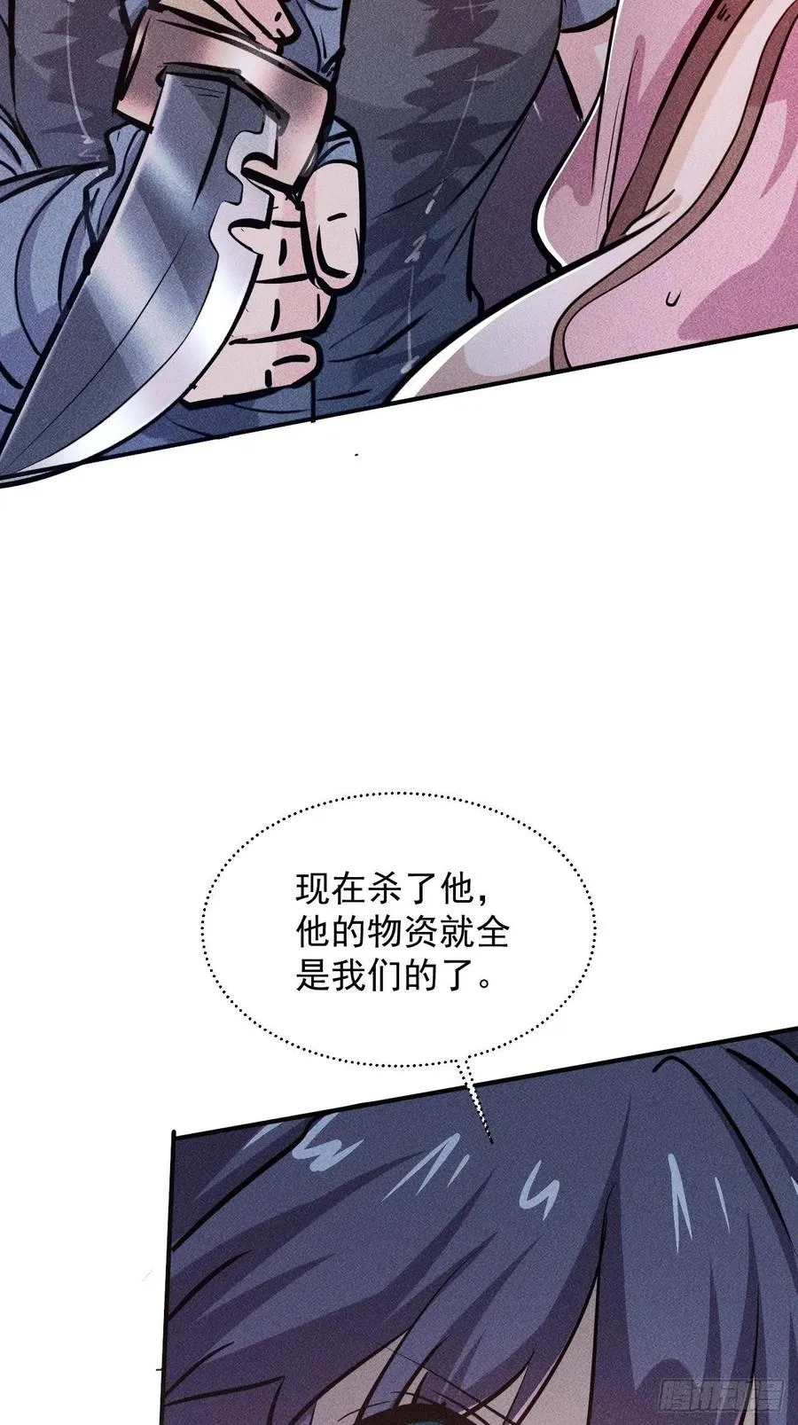 13 宣告主权10