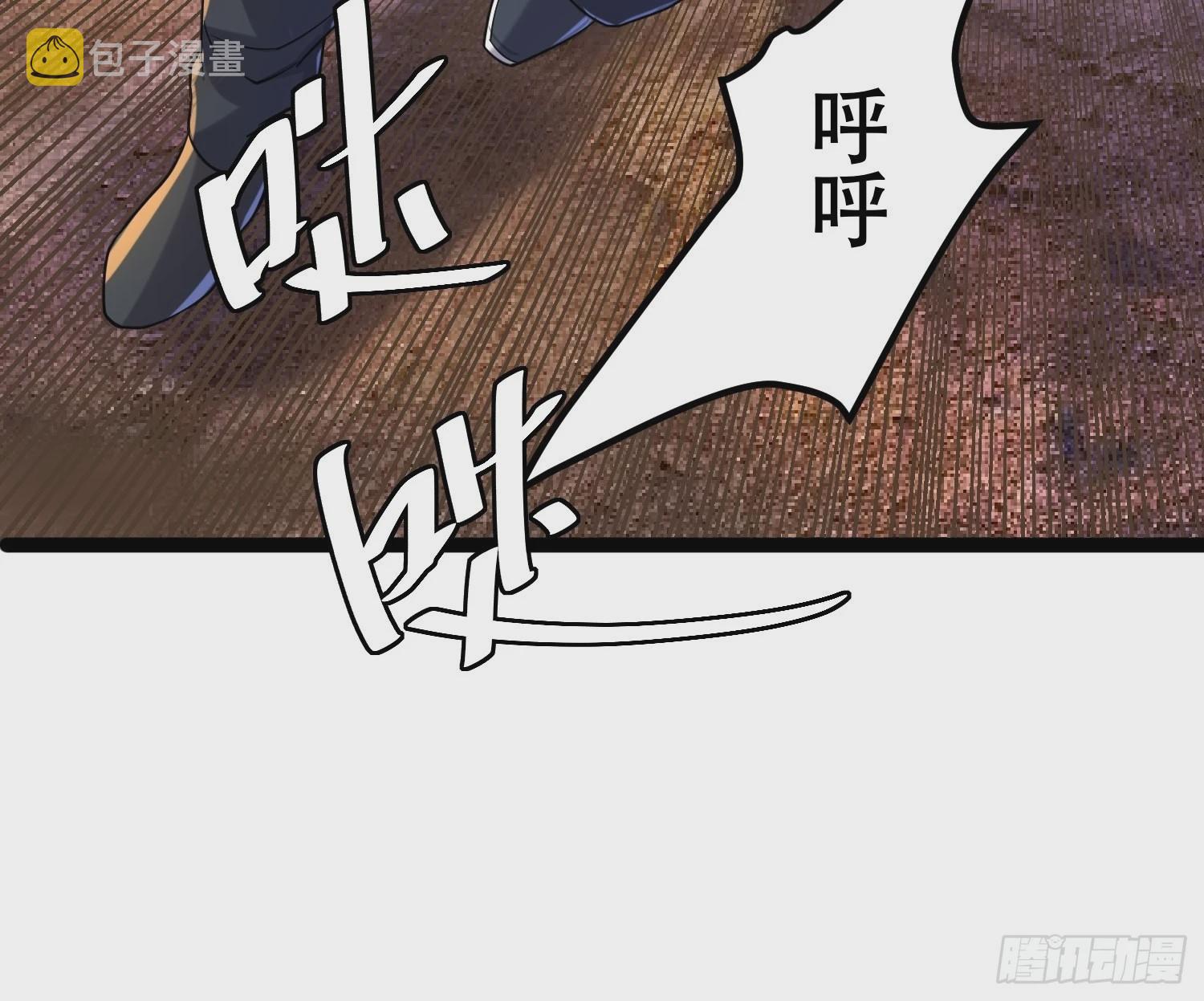 113 六级！23
