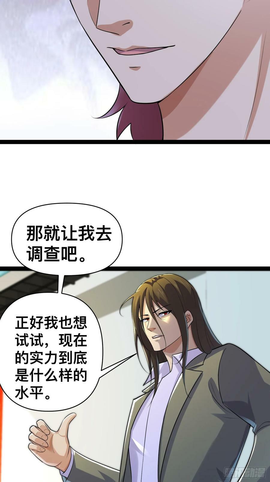 152 可不能大意了5