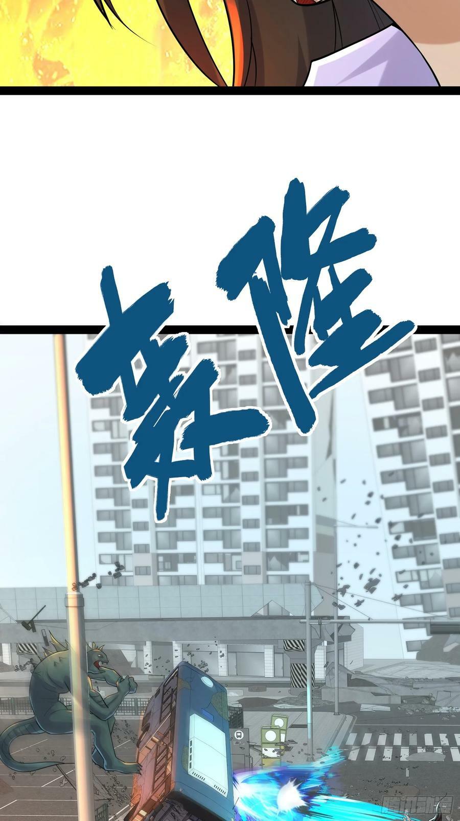 153 接下来就交给我52
