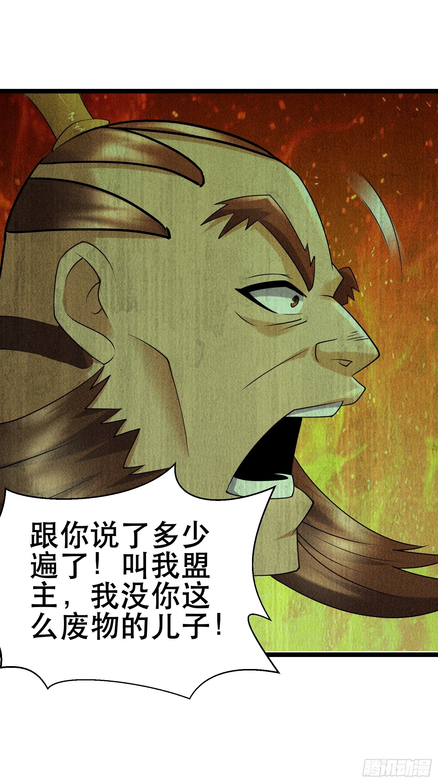 93 过去17