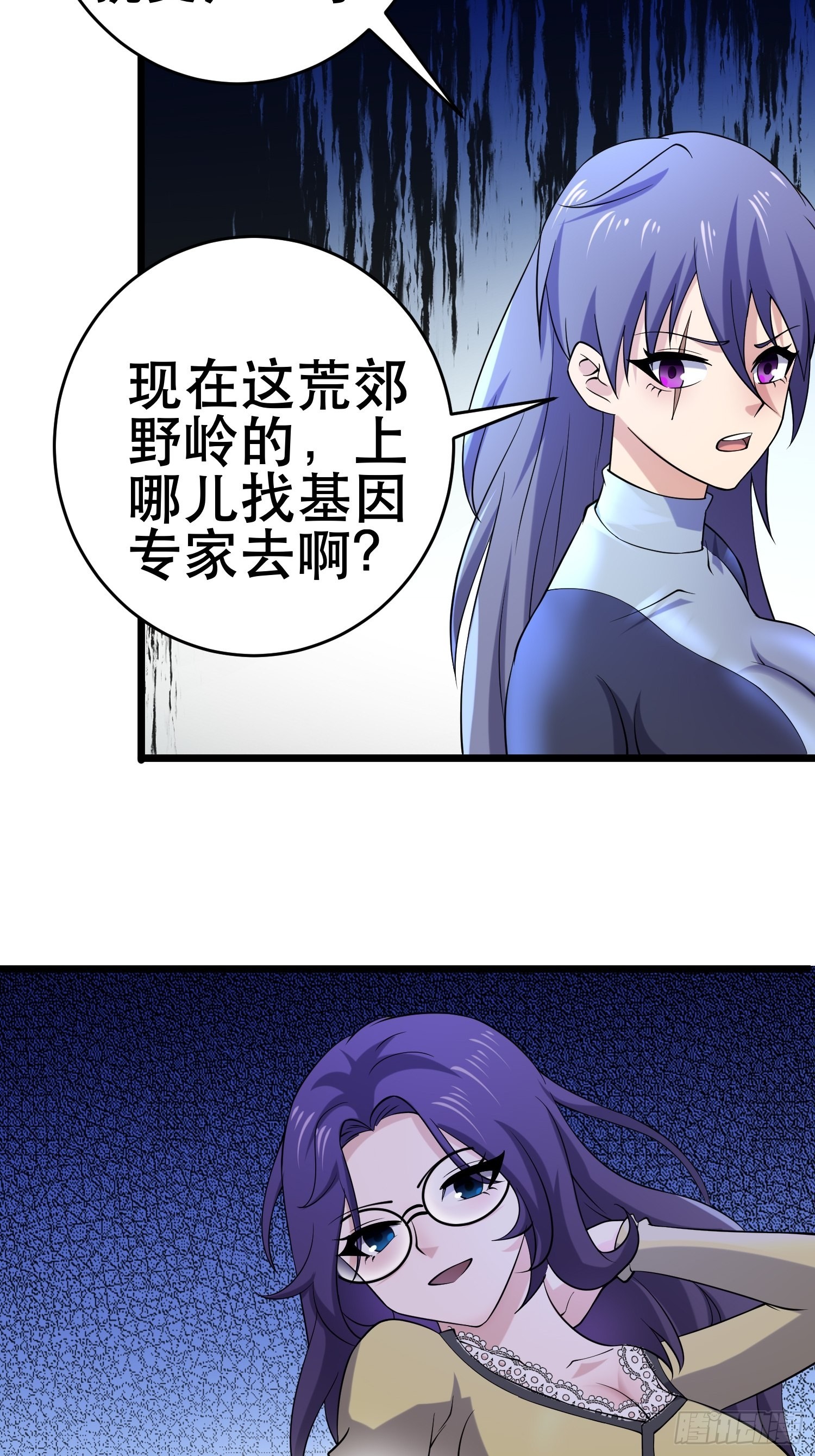 103 一生爱赌60