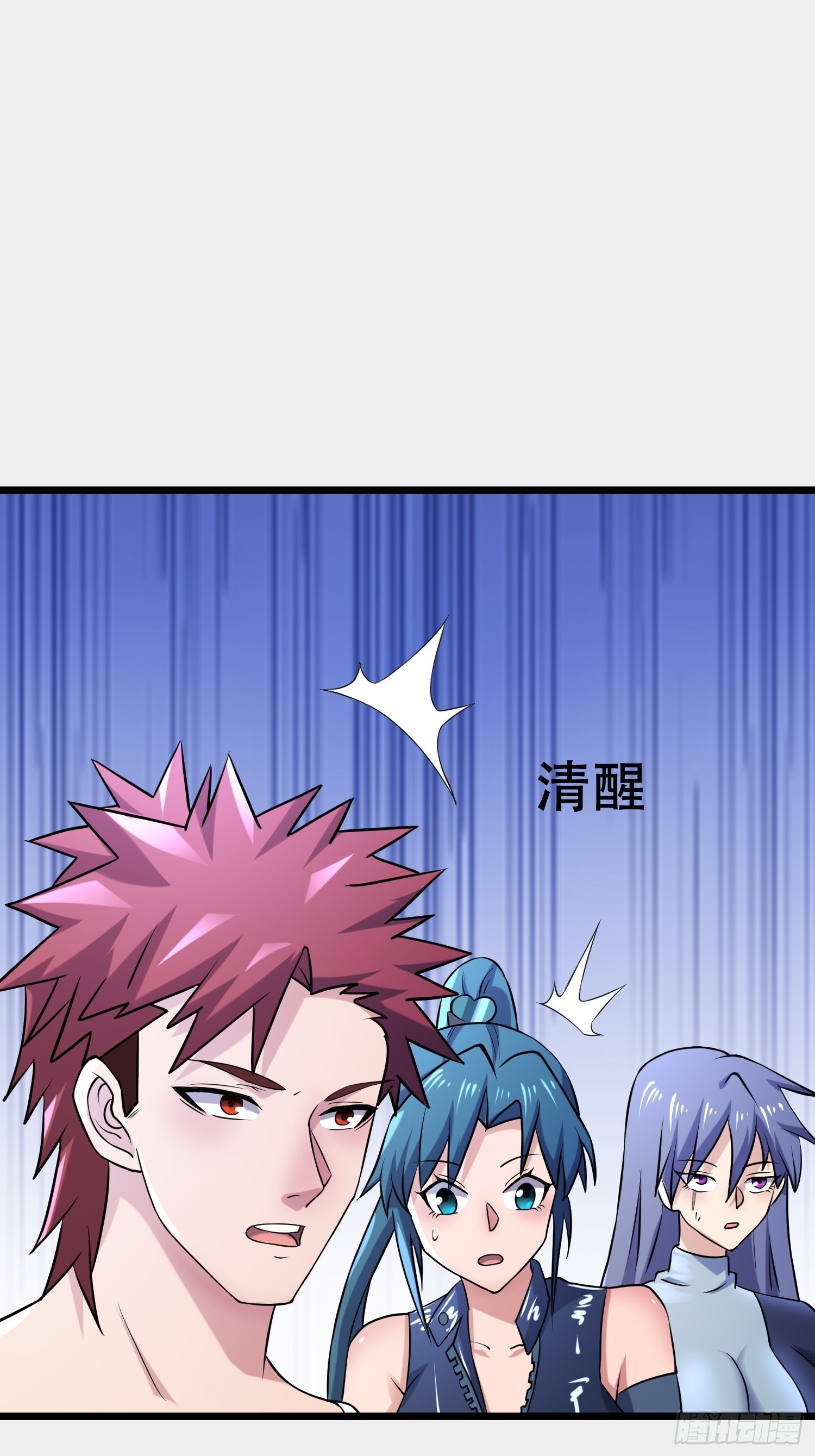 103 一生爱赌39