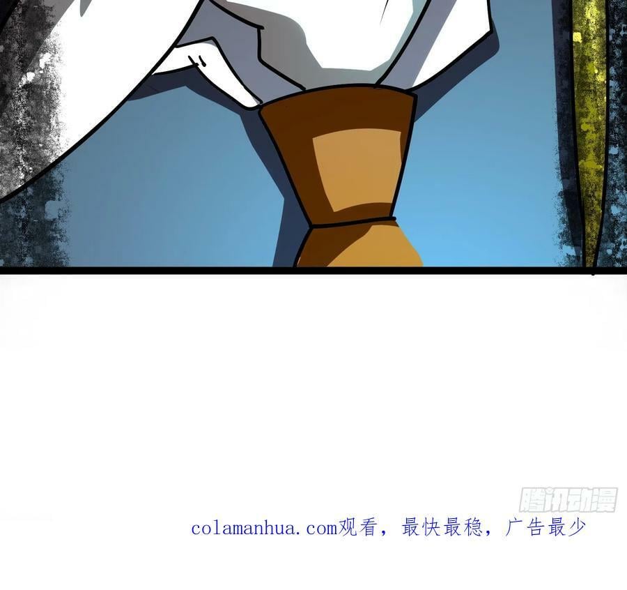 160 想吃我，你也要有实力吃55