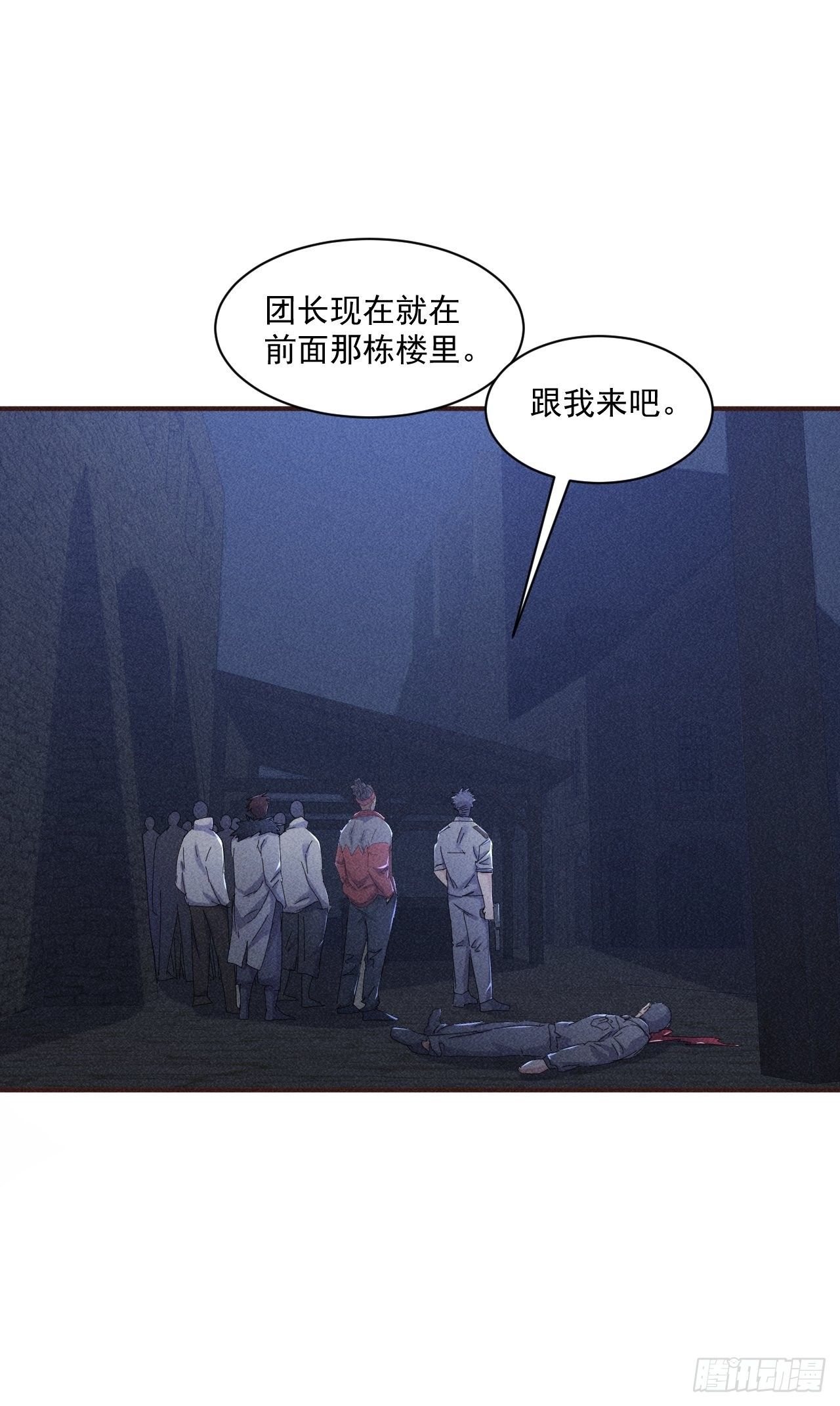 58 被发现了3