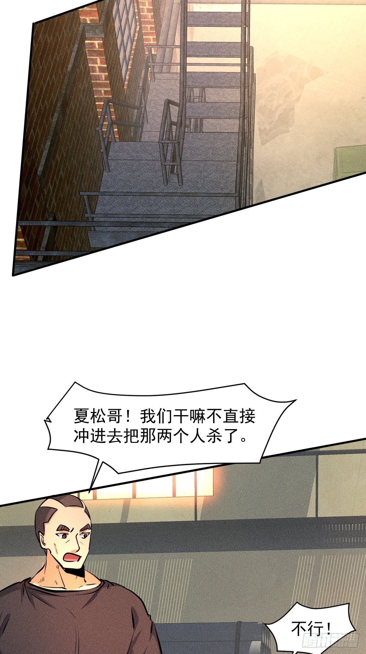 27 秒杀王，爽哥21