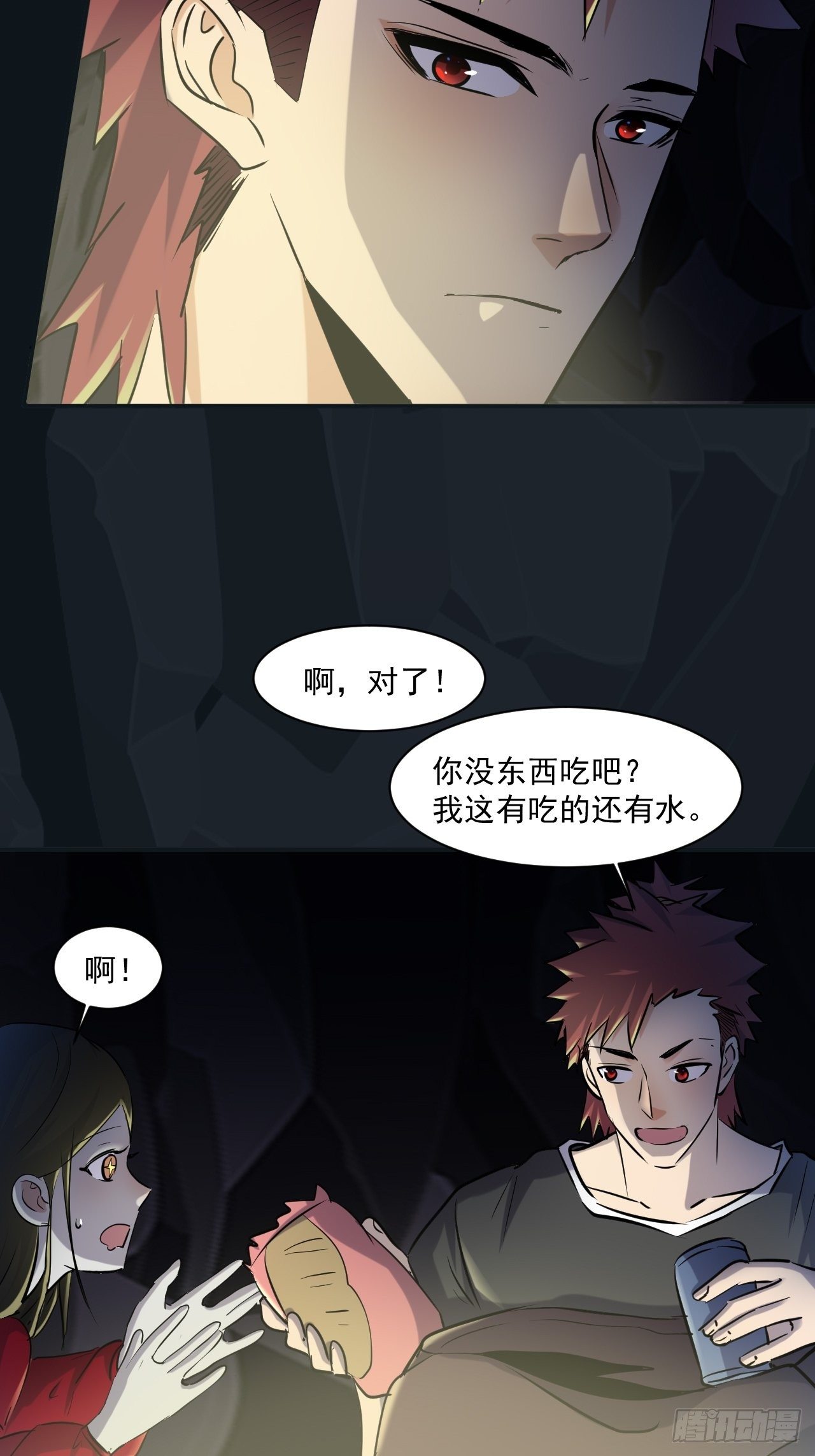 68 一个人太久了22