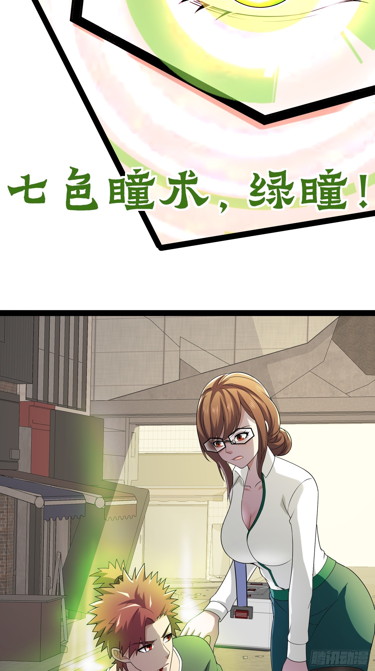 127 有点难顶啊！34