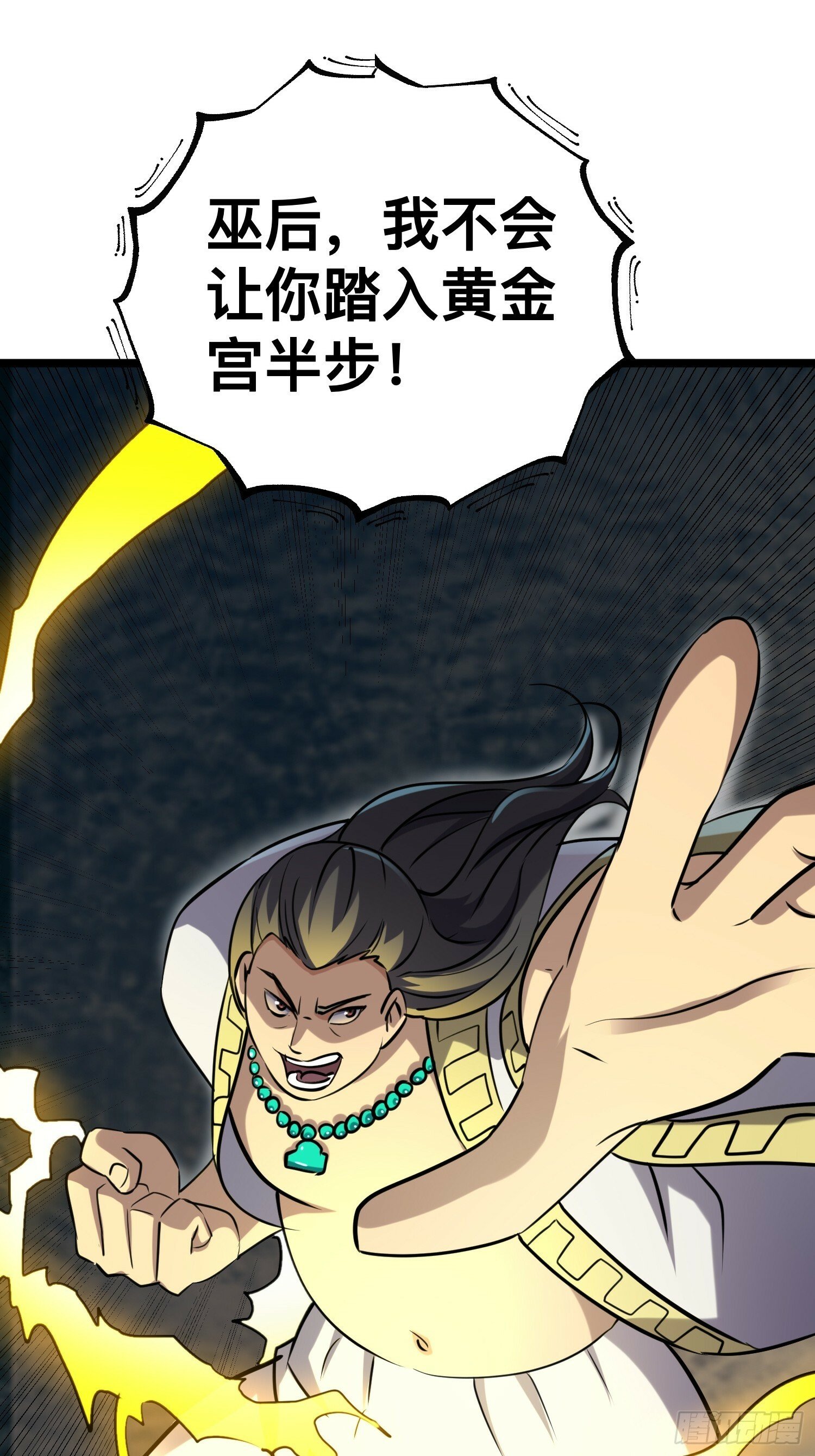 172 主人和女仆30