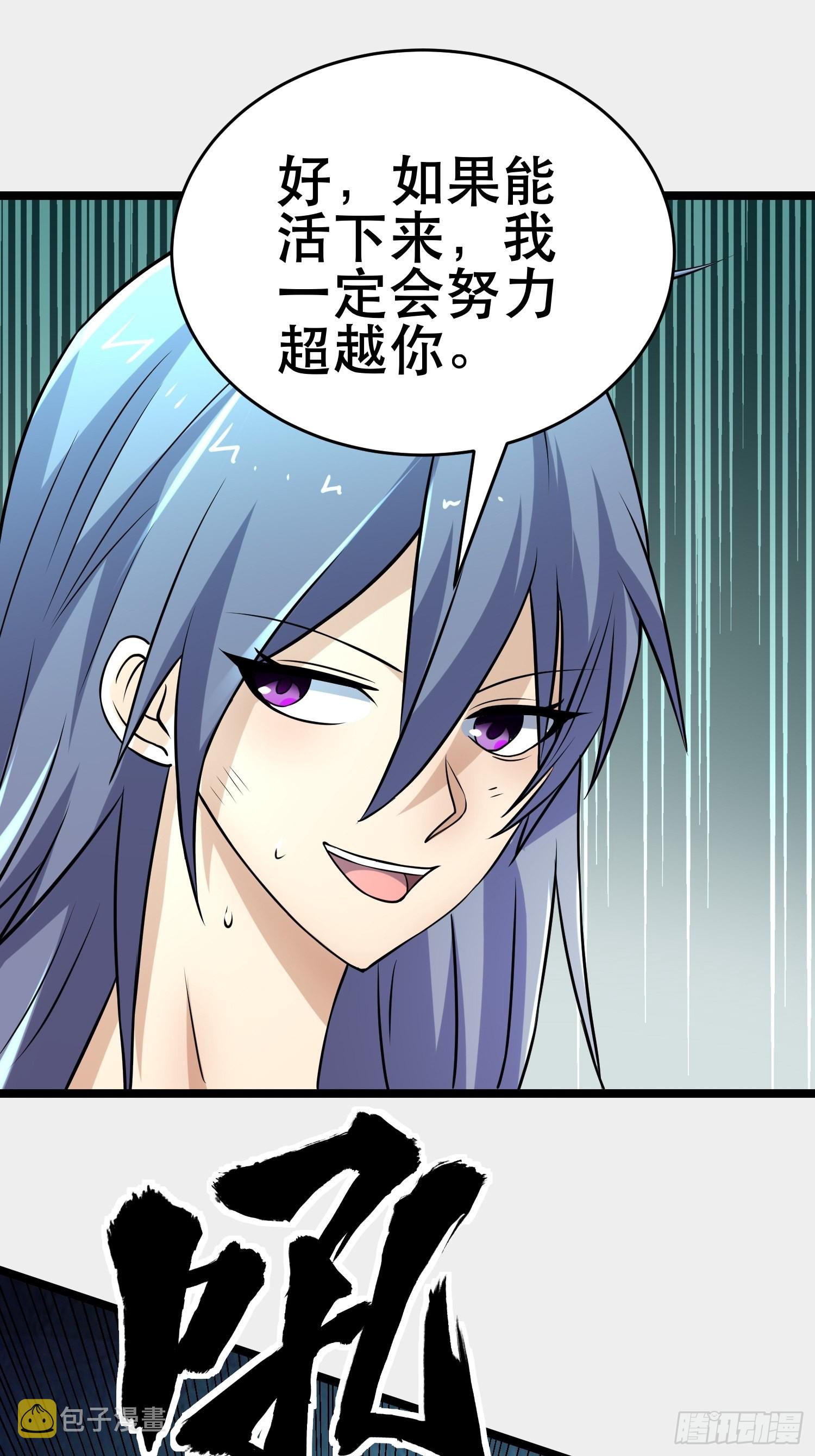 100 今夜不歇息9