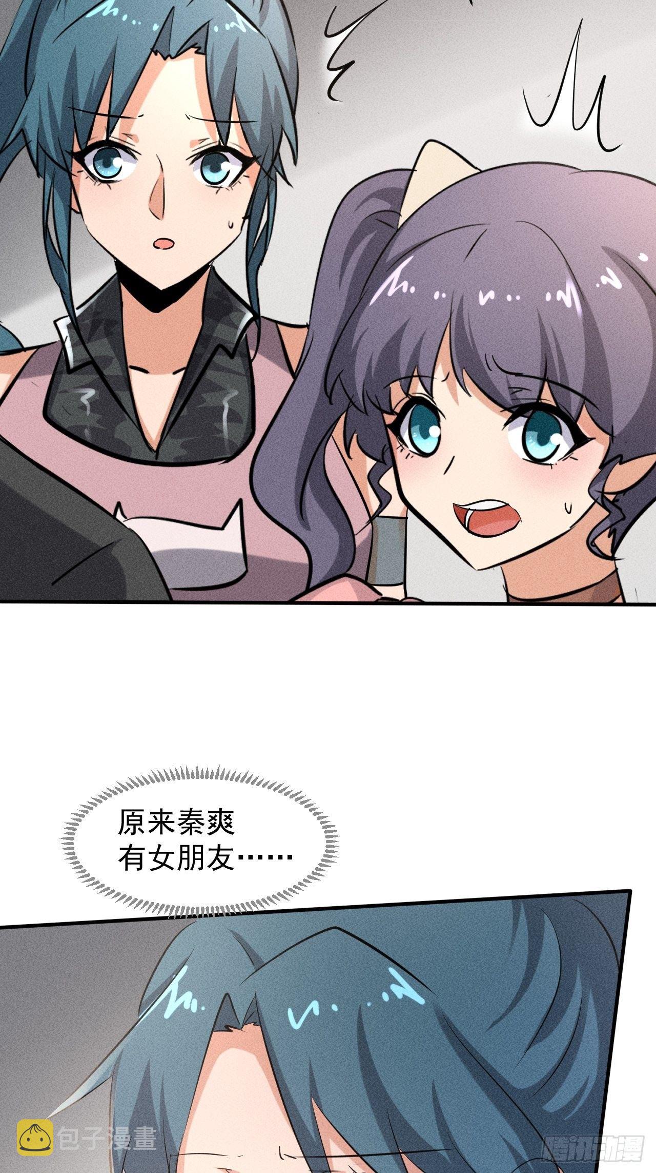 39 治疗失恋的方式22