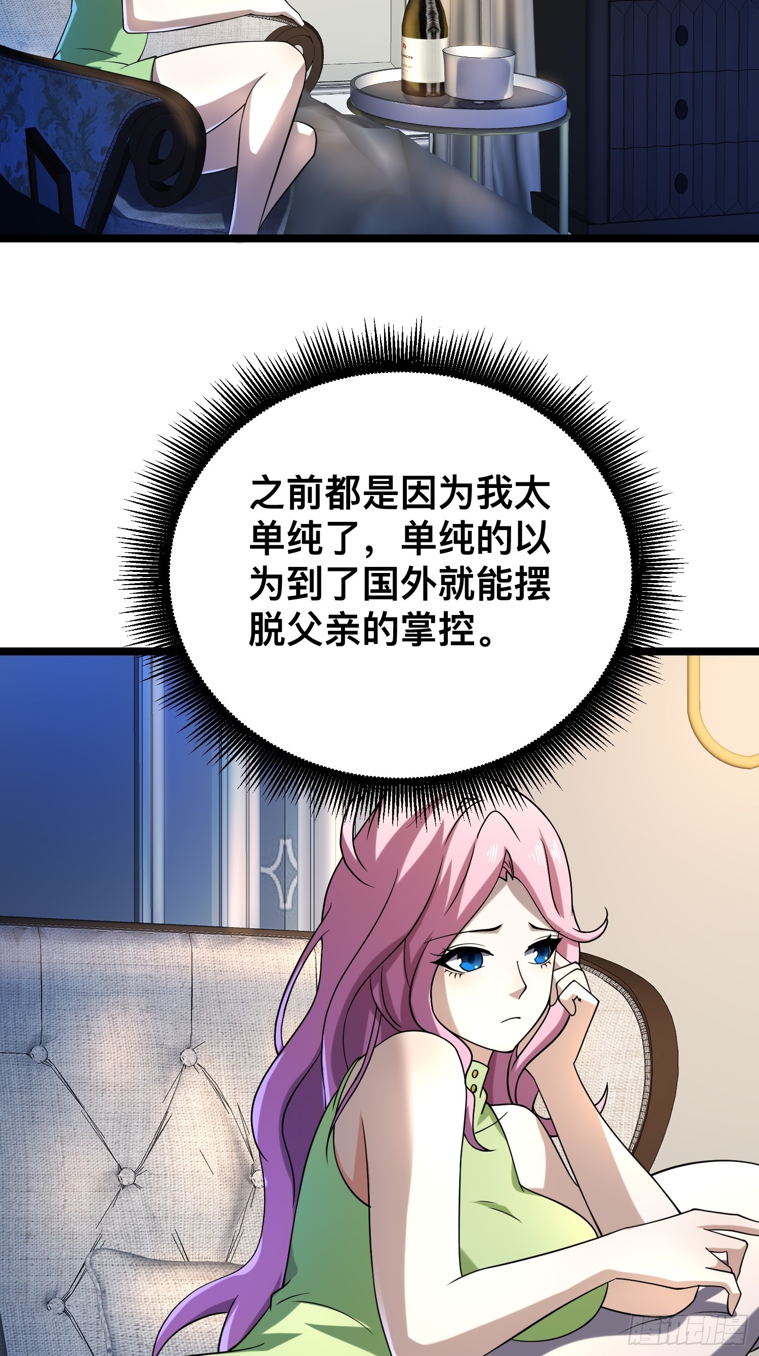 117 月湖山庄28