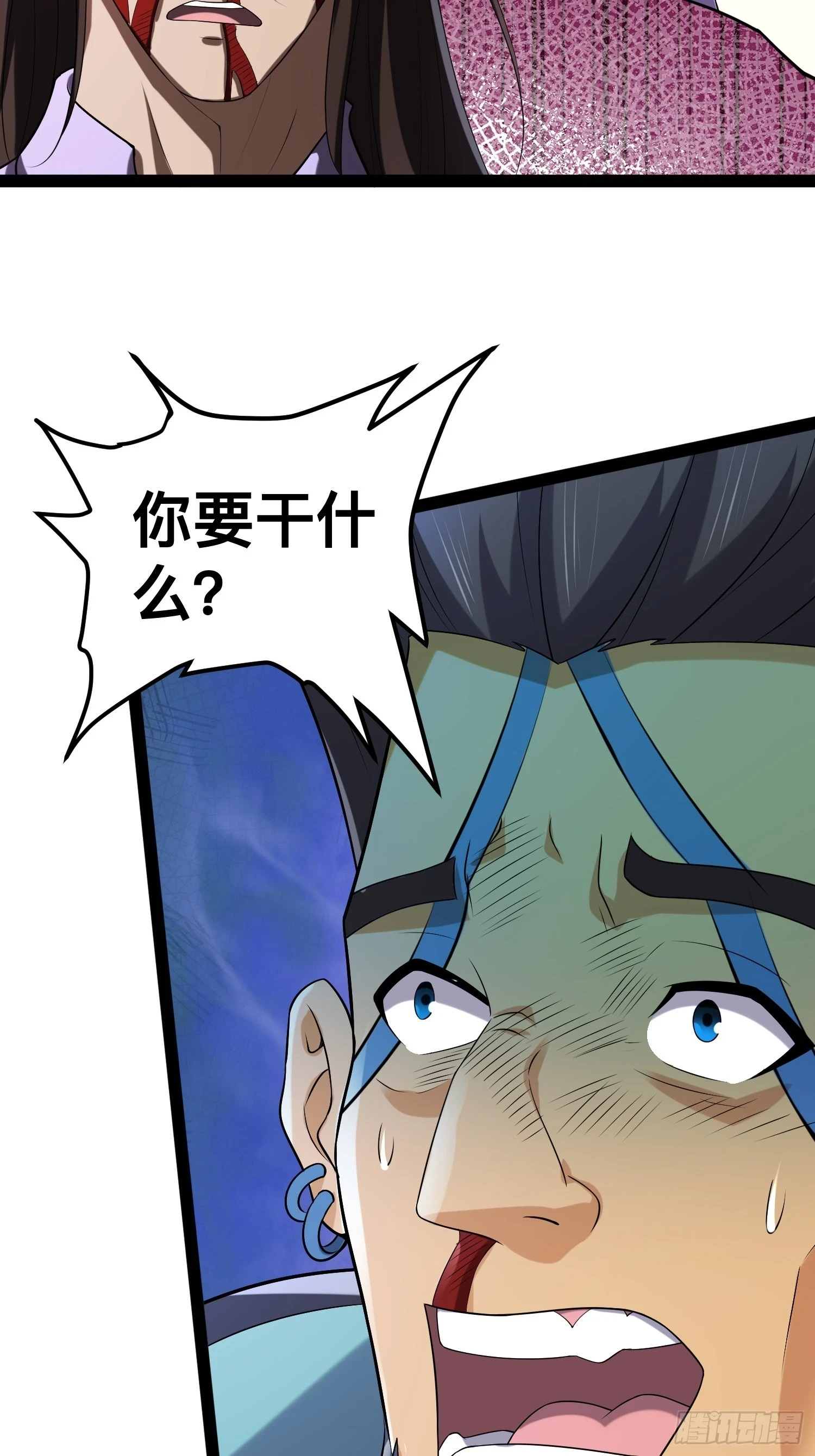 142 用尽全力还是不行吗5