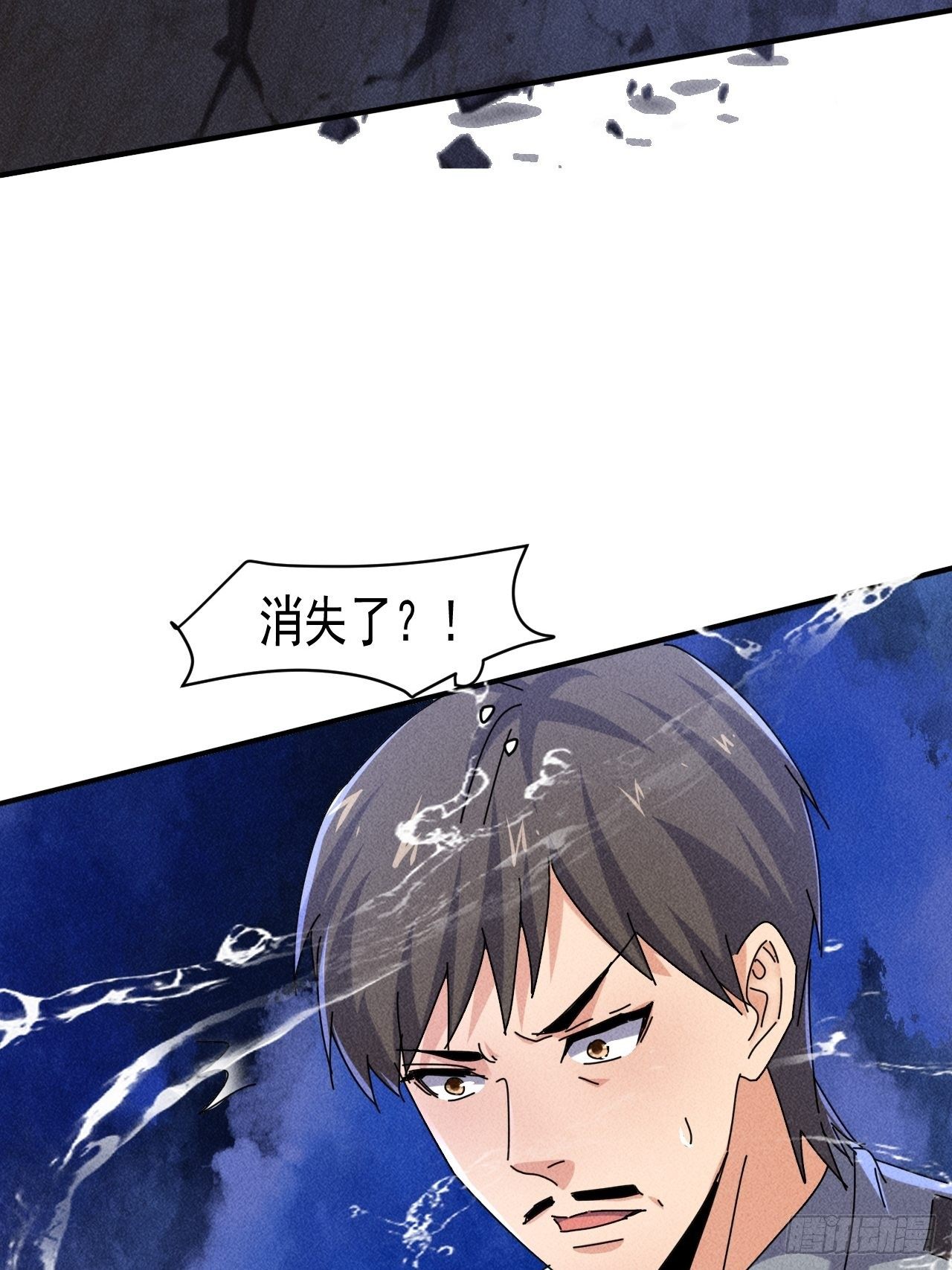 59 你在找我吗？38