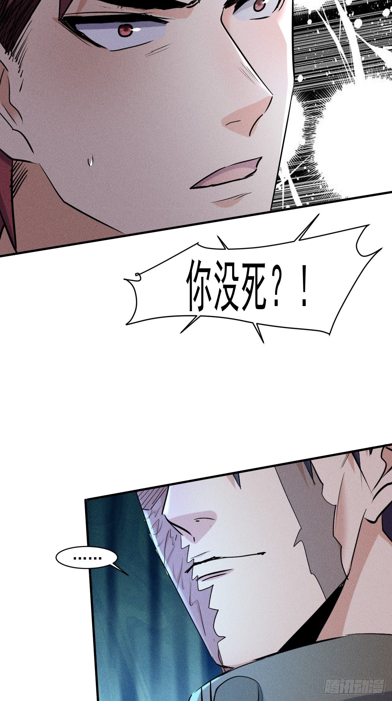 67 交易请求15