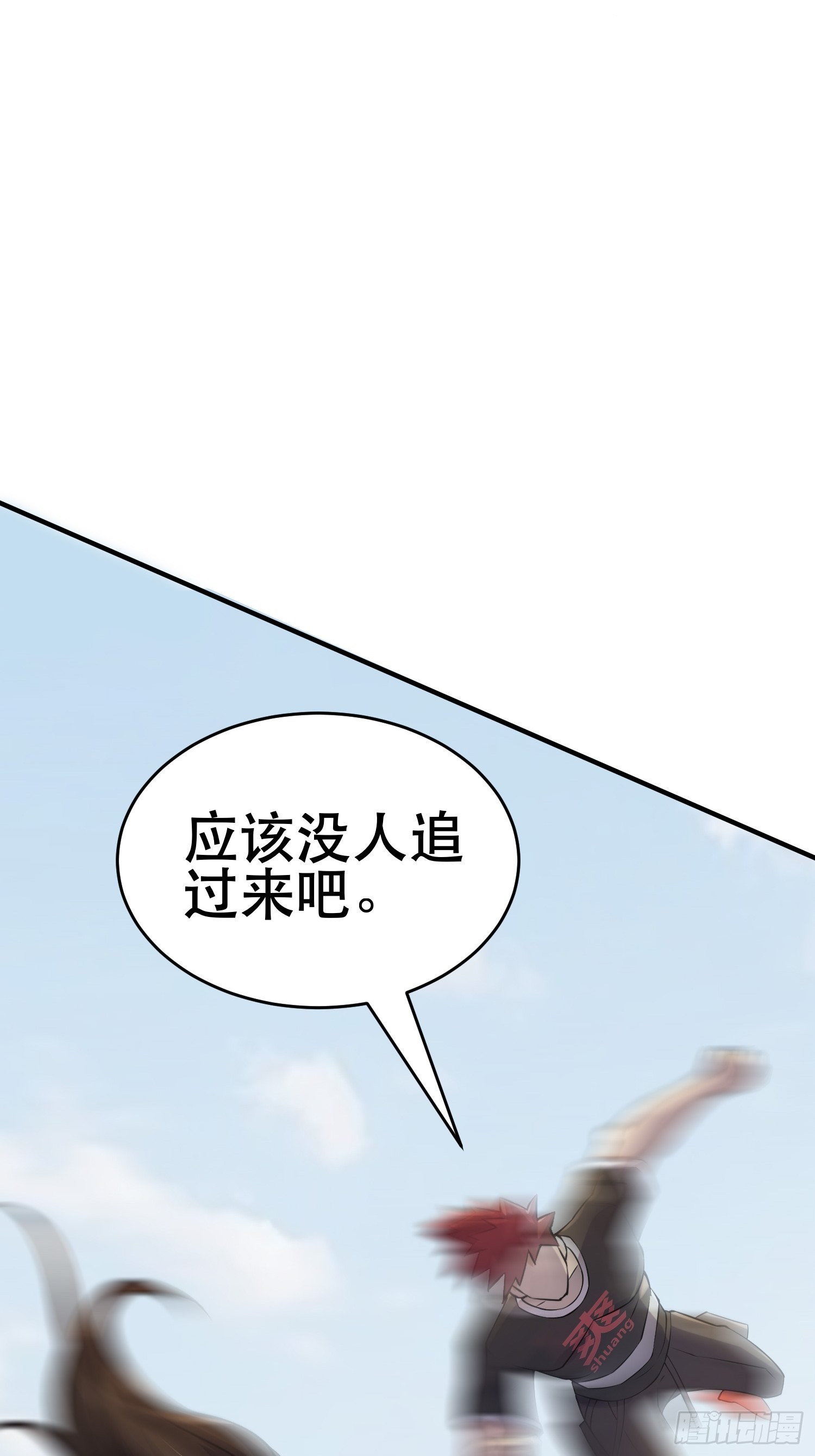 89 系统升级26