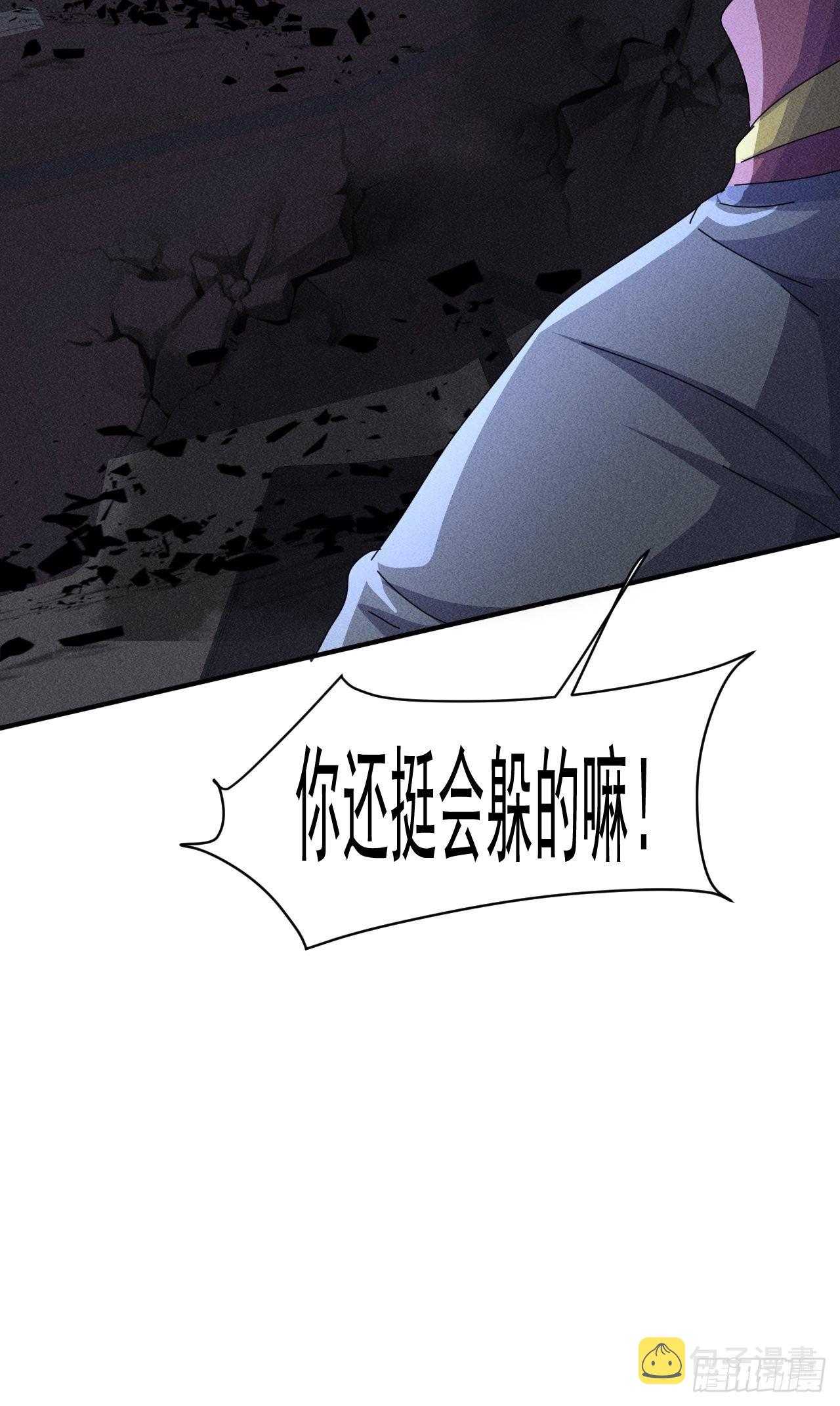 58 被发现了15